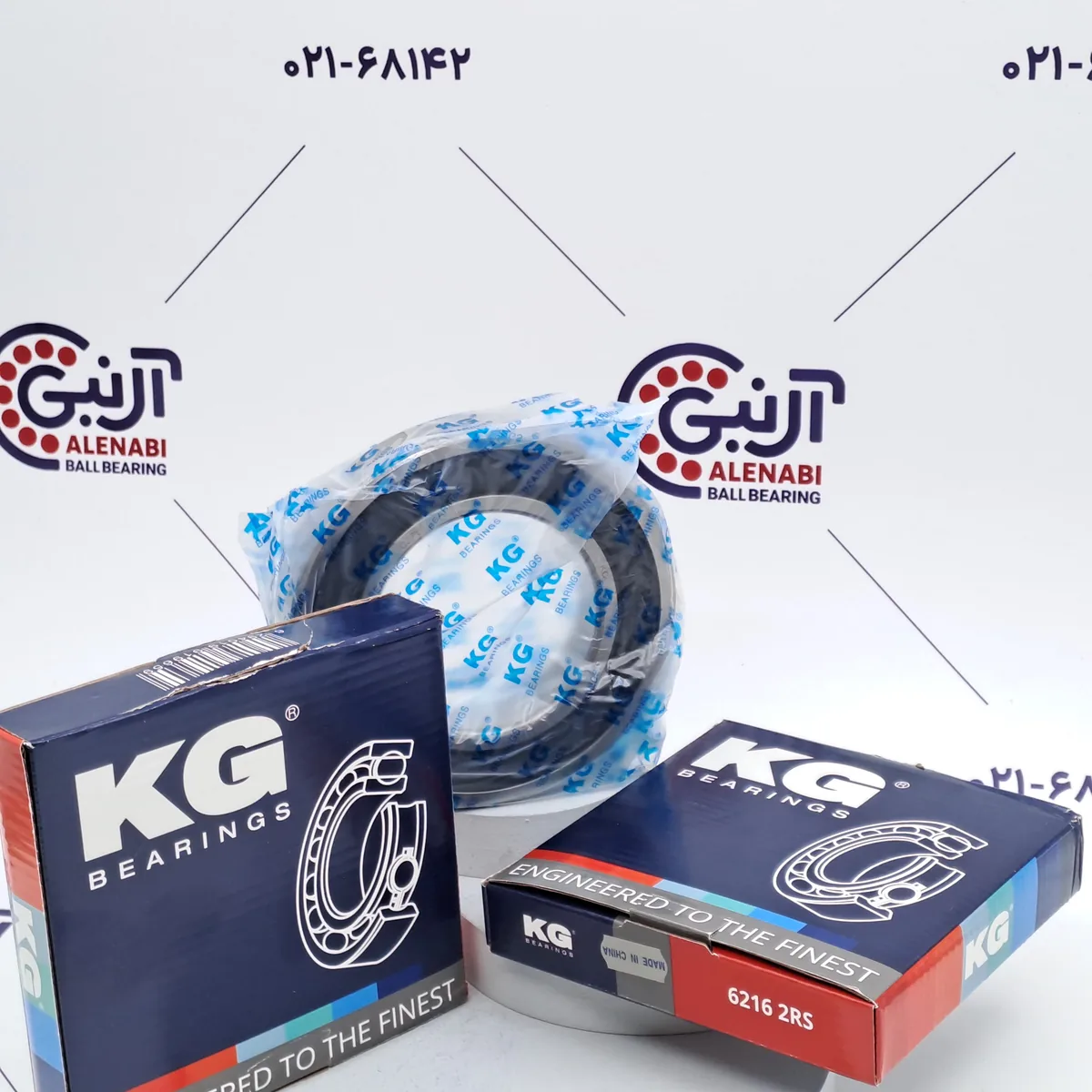 بلبرینگ 62162RS برند KGC