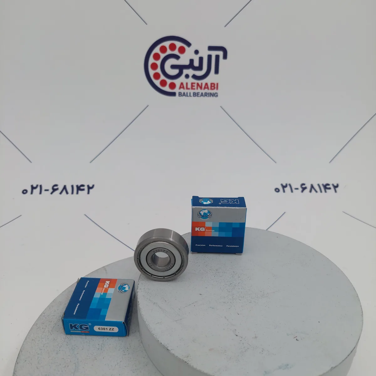 بلبرینگ 6301ZZ برند KGC
