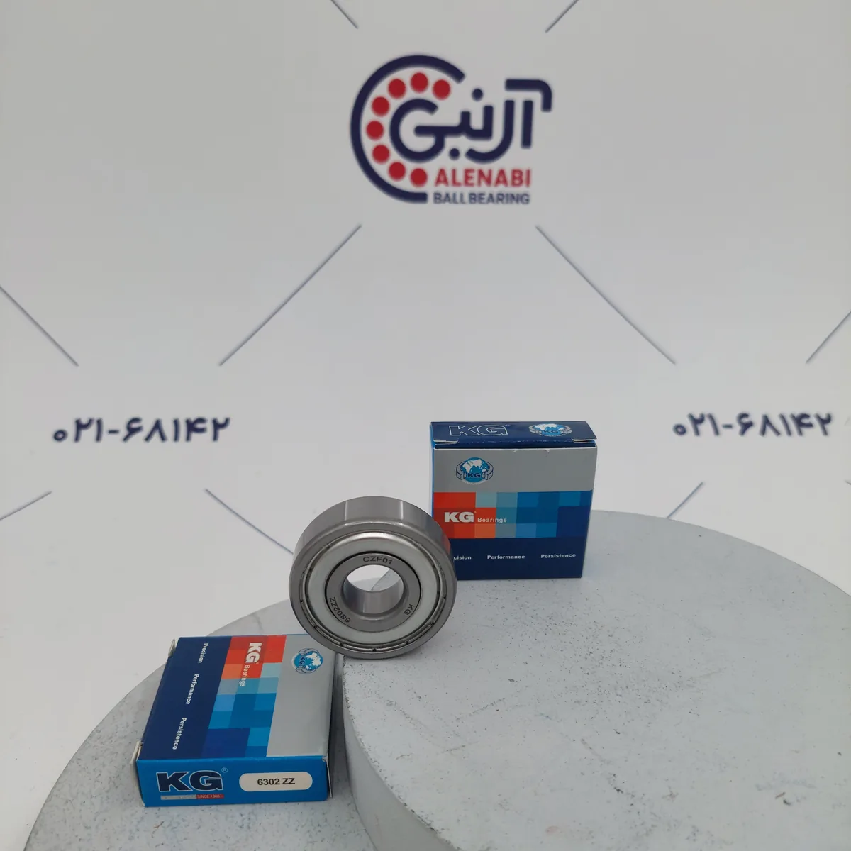 بلبرینگ 6302ZZ برند KGC