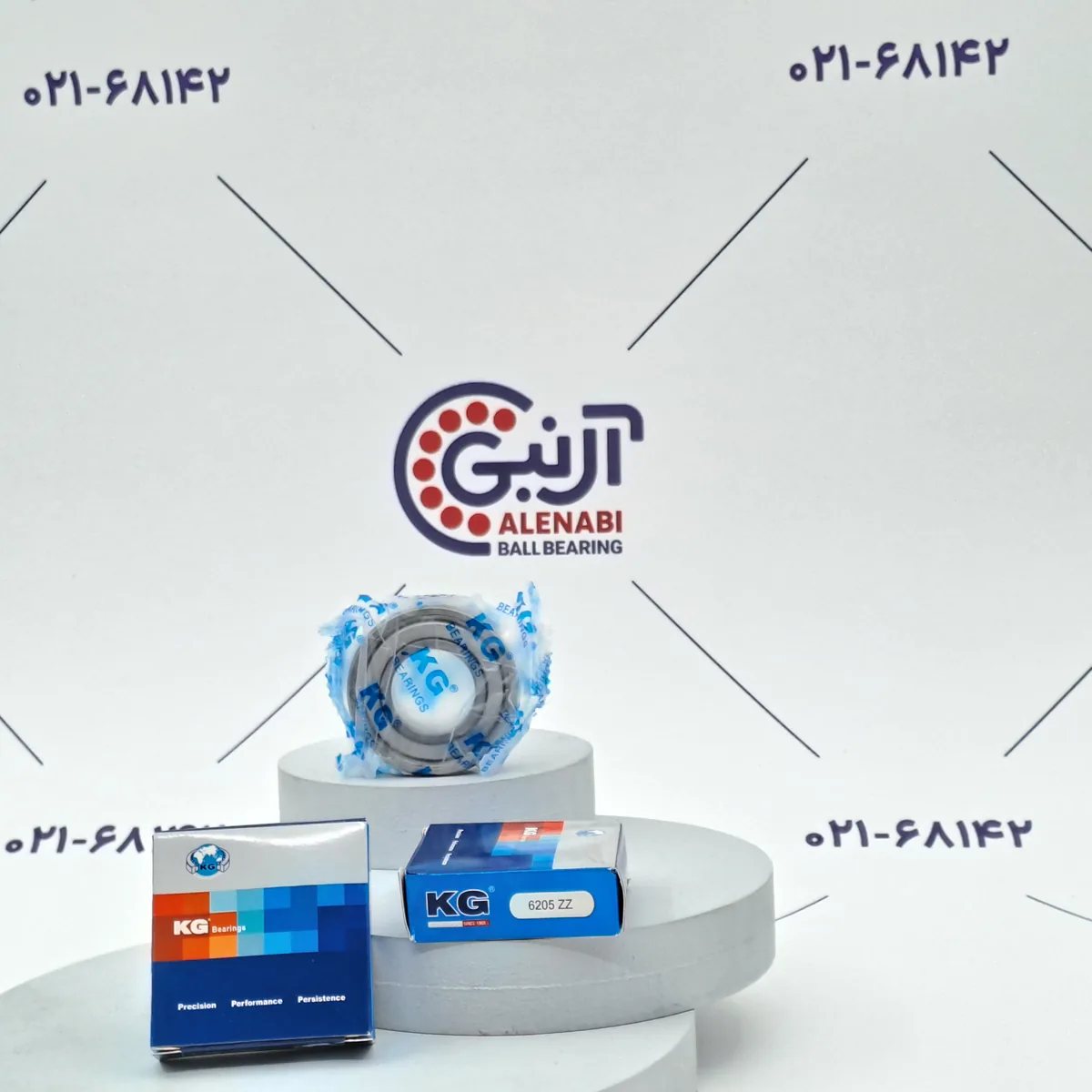 بلبرینگ 6205ZZ برند KGC