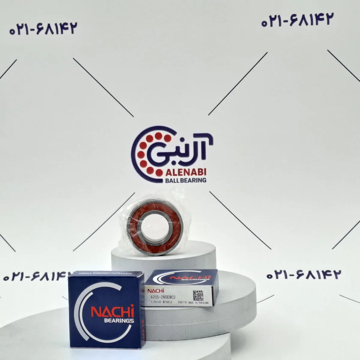 بلبرینگ 6205 2RS/C3 برند NACHI