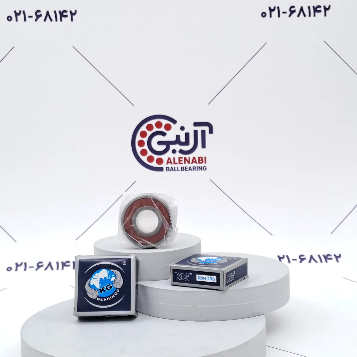 بلبرینگ 6204 2RS برند KGC