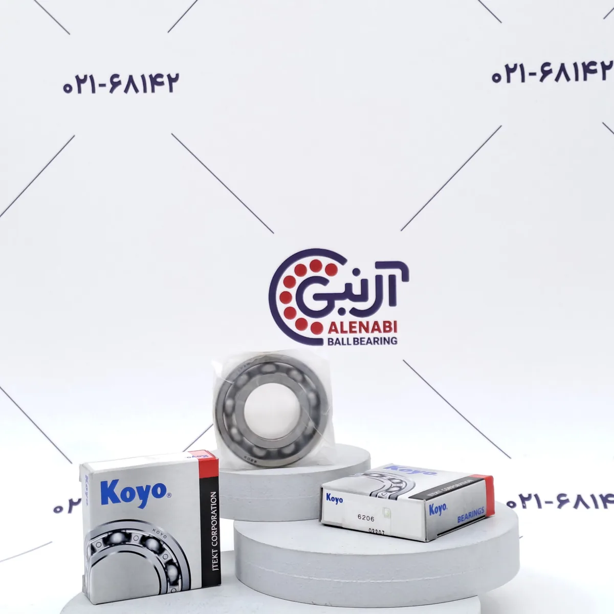 بلبرینگ 6206 برند KOYO