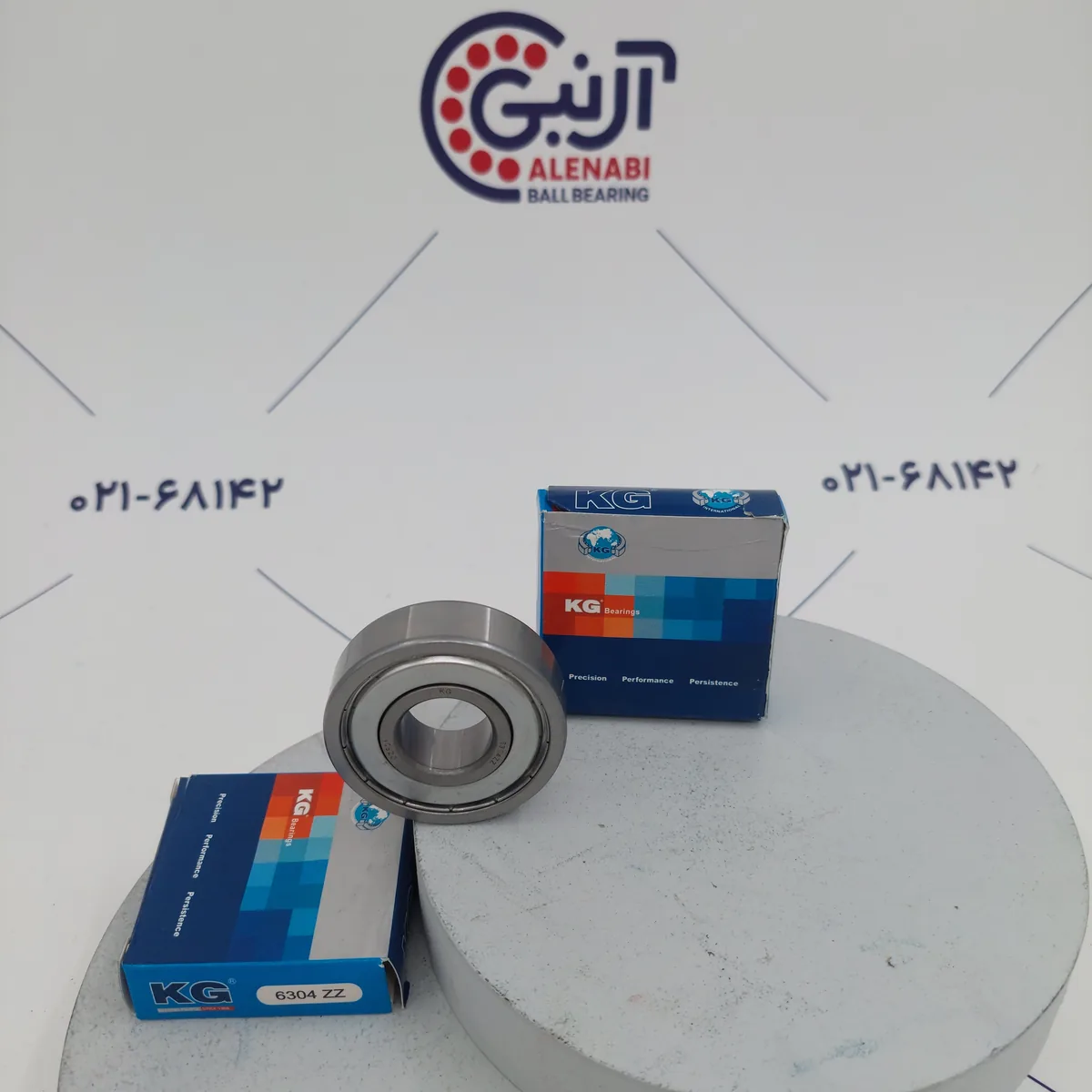 بلبرینگ 6304 ZZ برند KGC