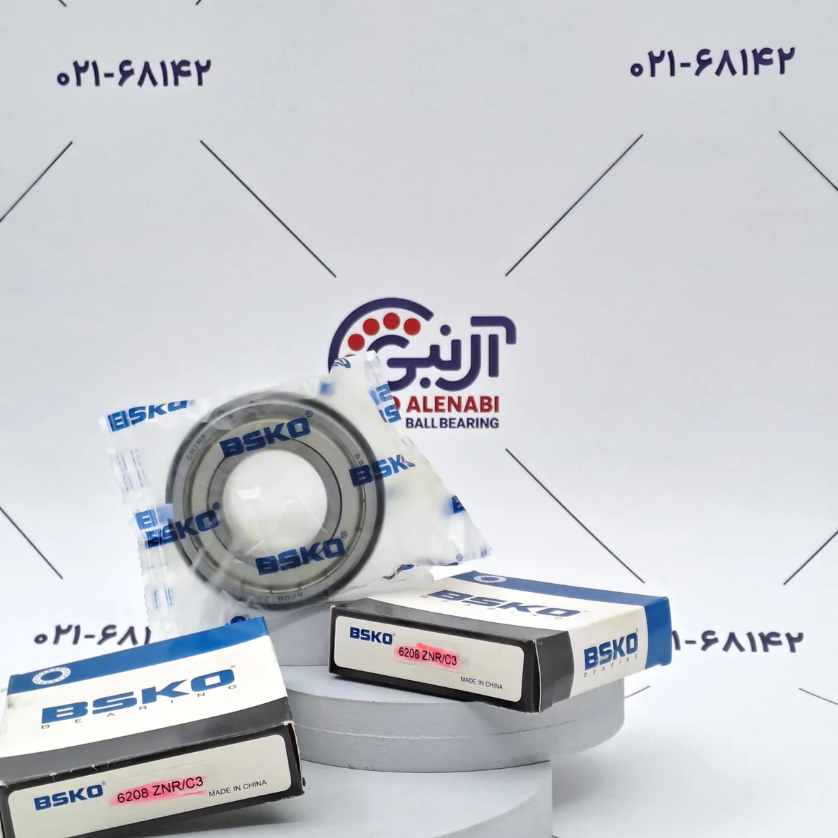 بلبرینگ 6208 ZNR/C3 برند BSKO