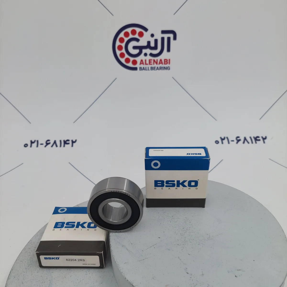 بلبرینگ 62204 2RS برند BSKO