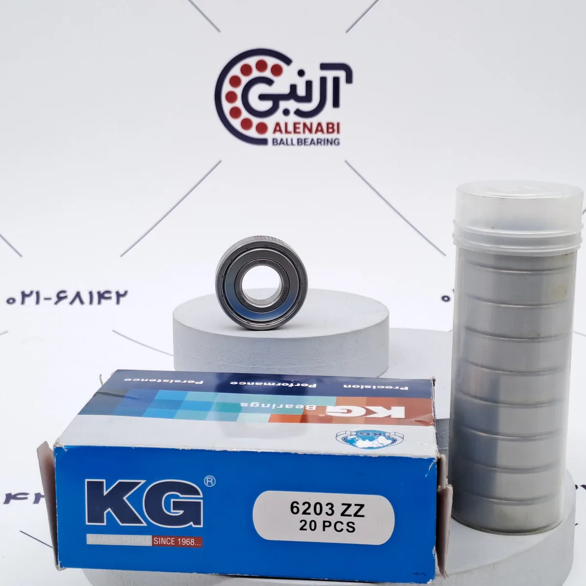 بلبرینگ 6203 ZZ برند KGC