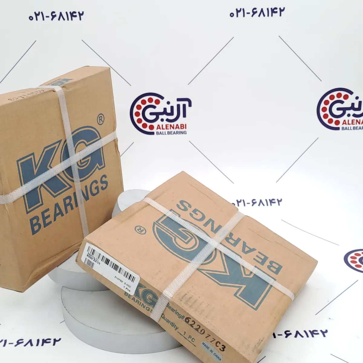بلبرینگ 6220ZZC3 برند SKF