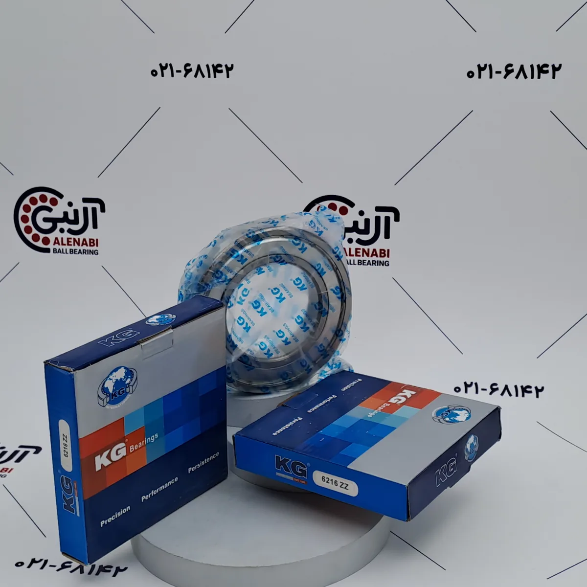 بلبرینگ 6216 ZZ برند KGC