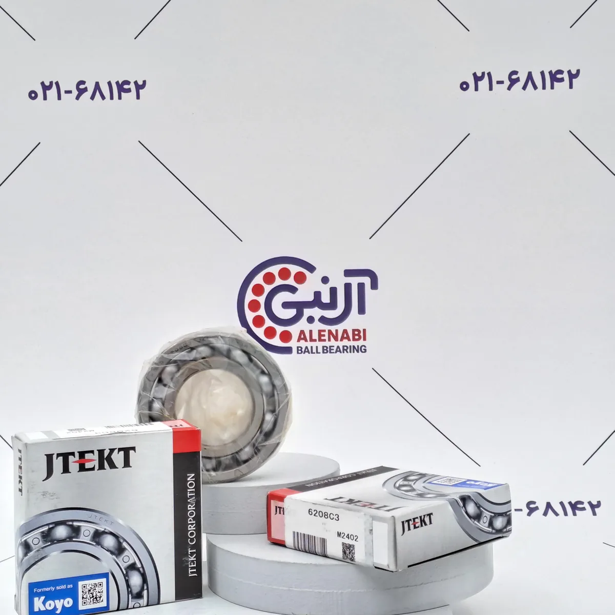 بلبرینگ 6208 برند KOYO