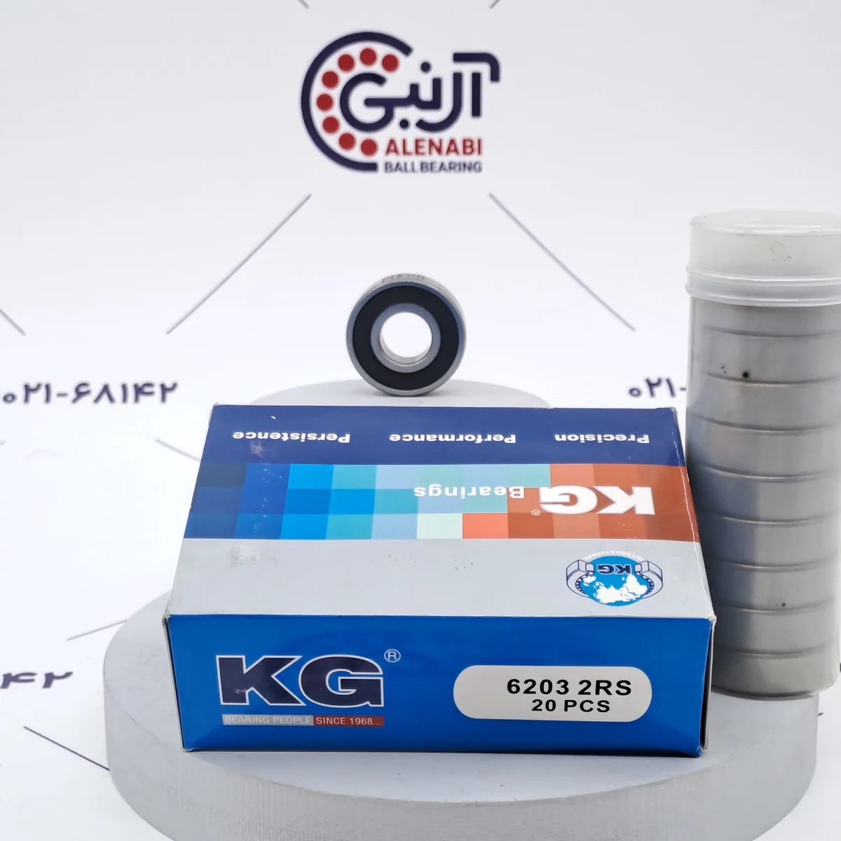 بلبرینگ 6203 2RS برند KGC