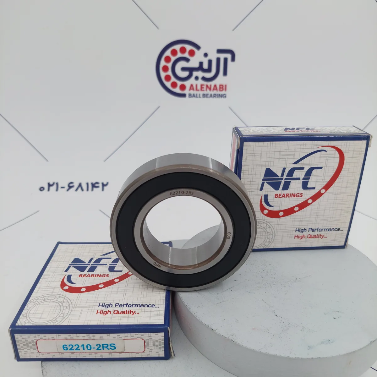 بلبرینگ 62210 2RS برند NFC