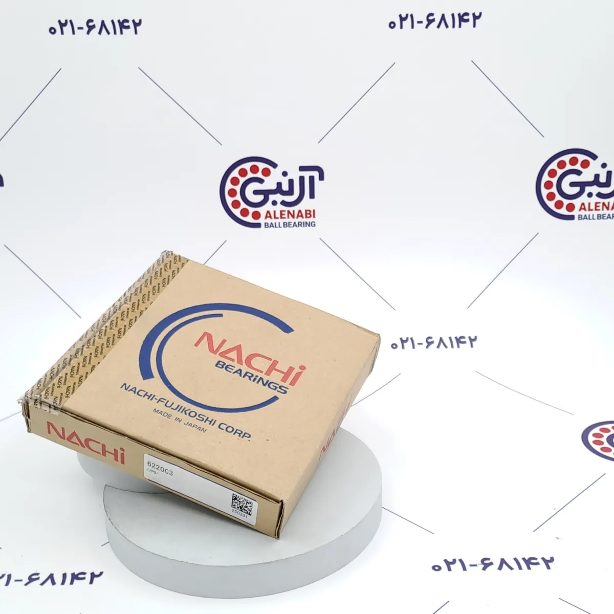 بلبرینگ 6220 C3 برند NACHI