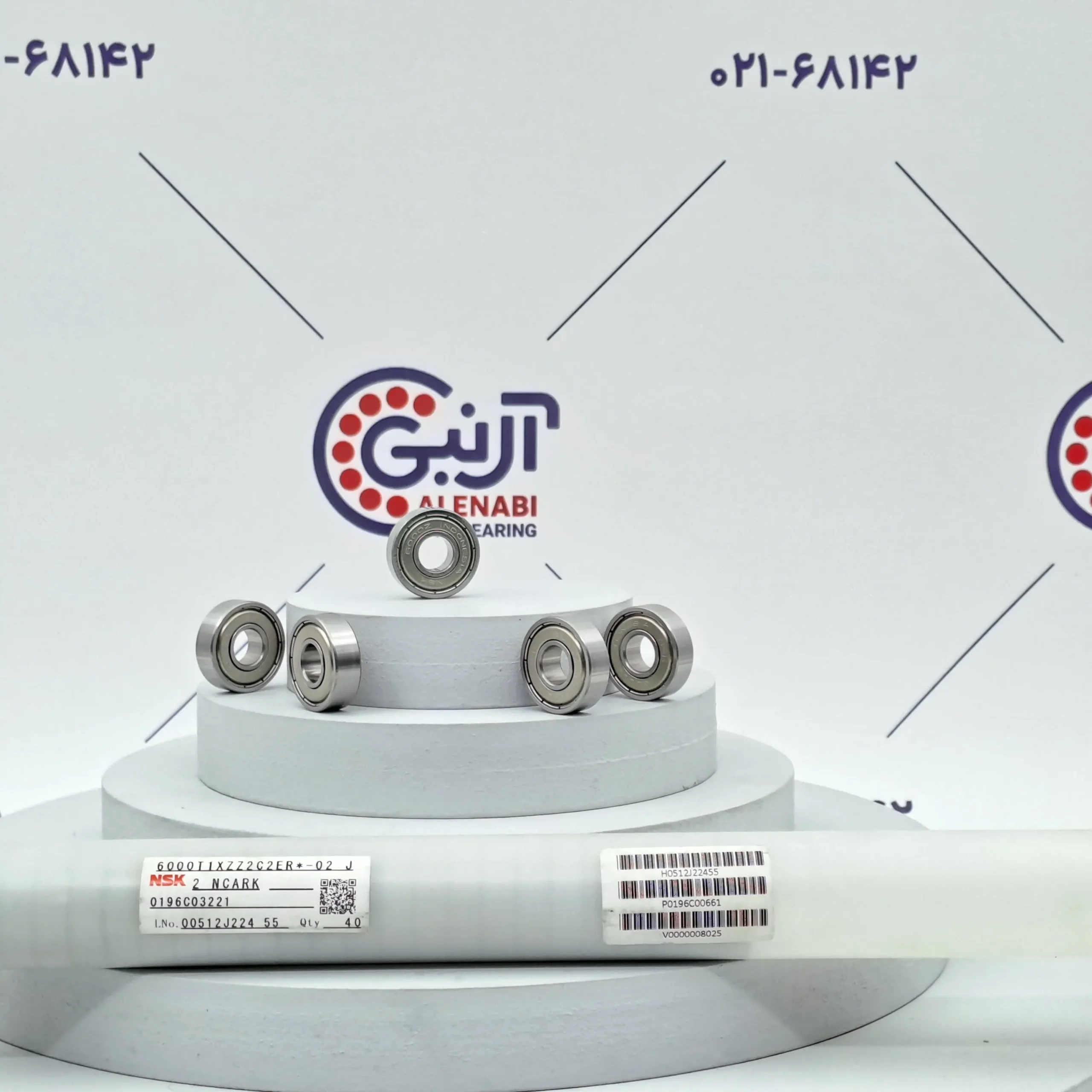 بلبرینگ 6000 ZZ/FG NSK