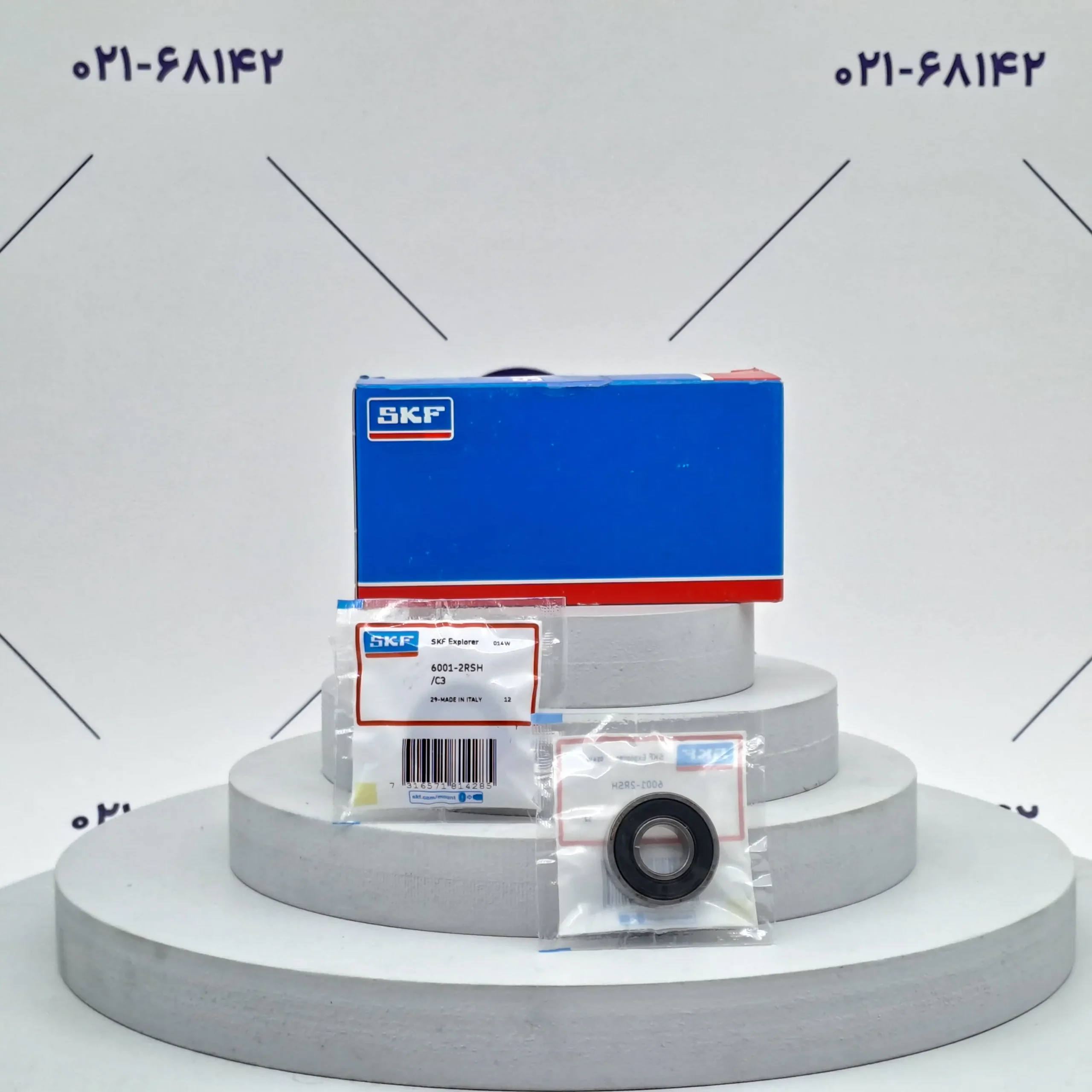 بلبرینگ 6001 2RS/C3 SKF