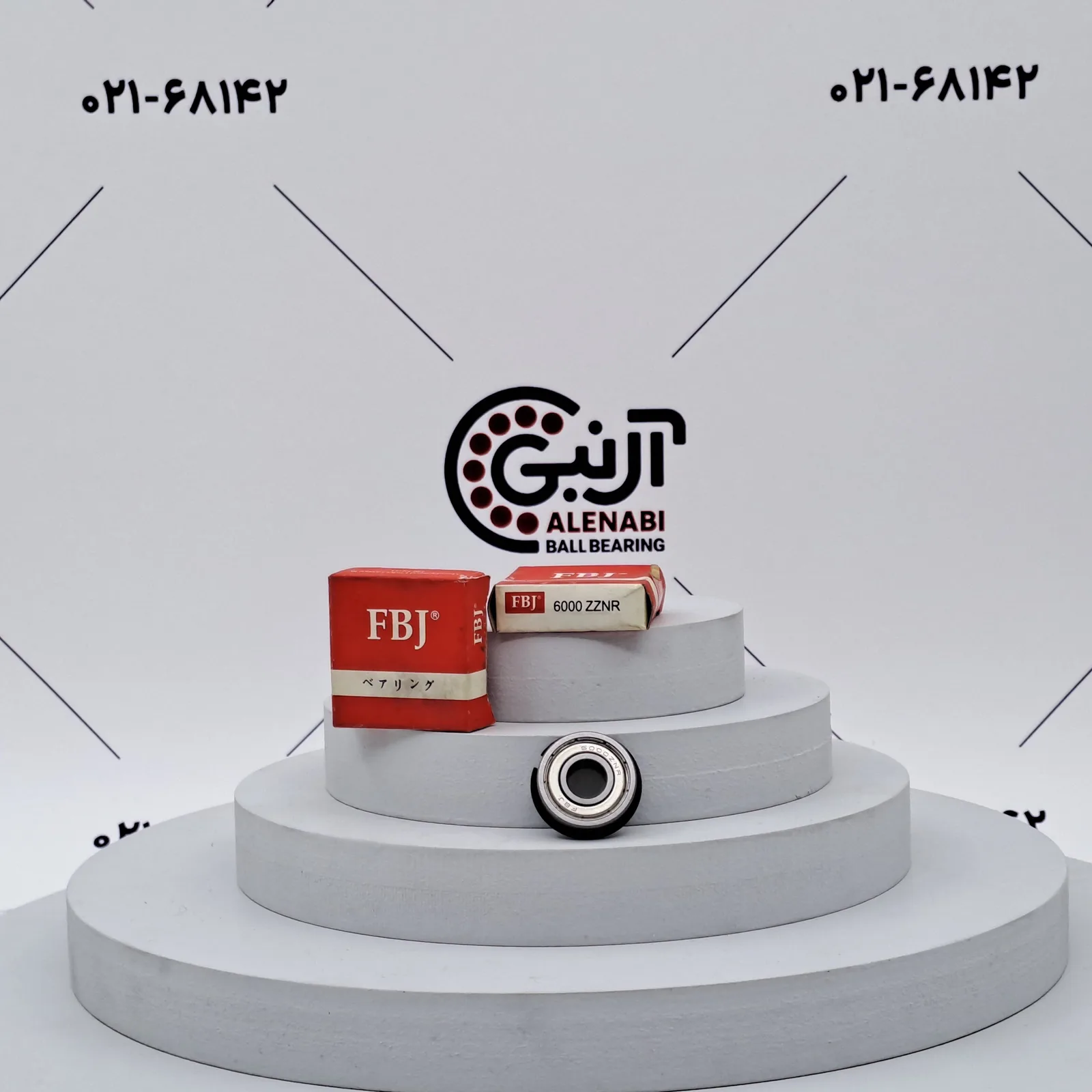 بلبرینگ 6000 ZZ/NR FBJ