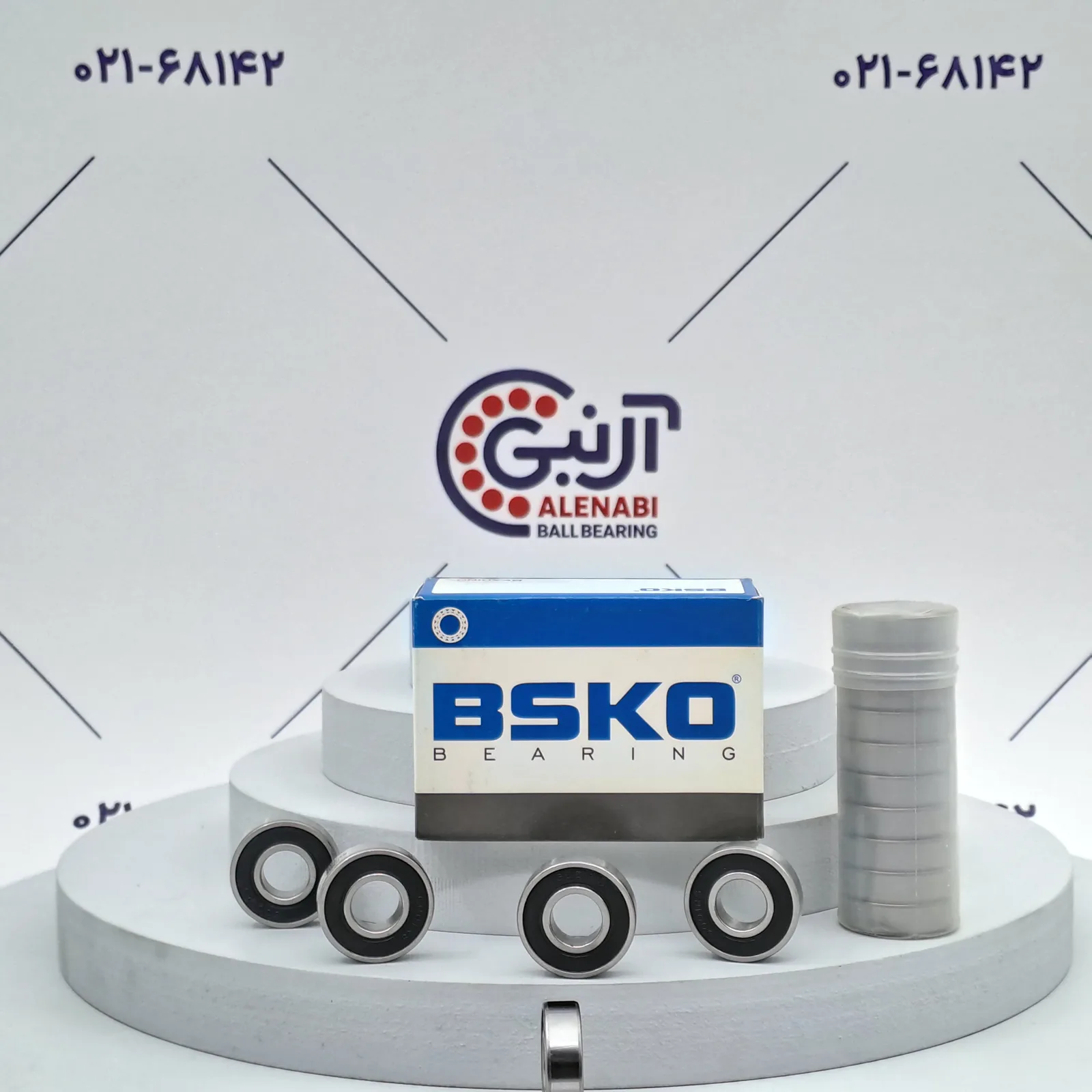 بلبرینگ 6001 2RS BSKO