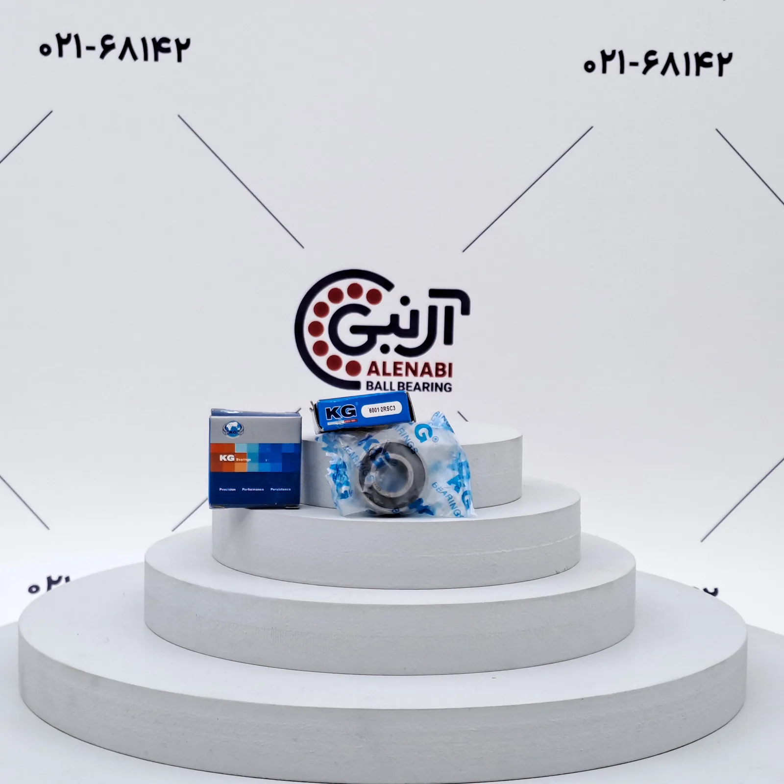 بلبرینگ 6001 2RS KG