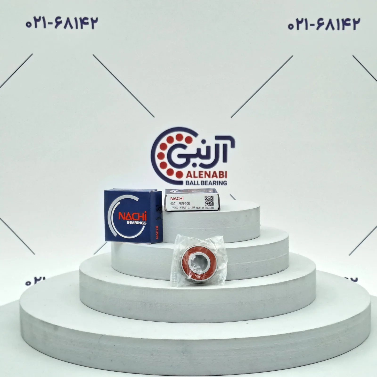 بلبرینگ 6001 2RS NACHI