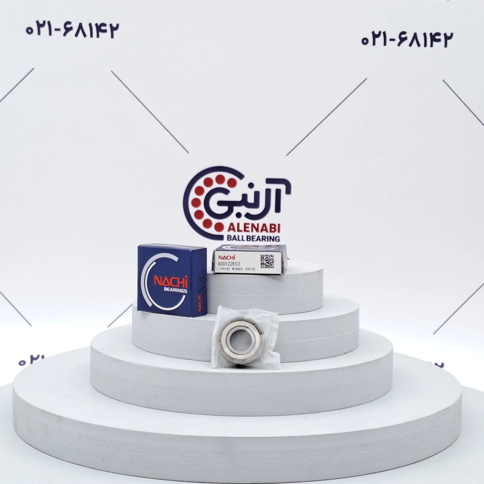 بلبرینگ 6001 ZZ NACHI