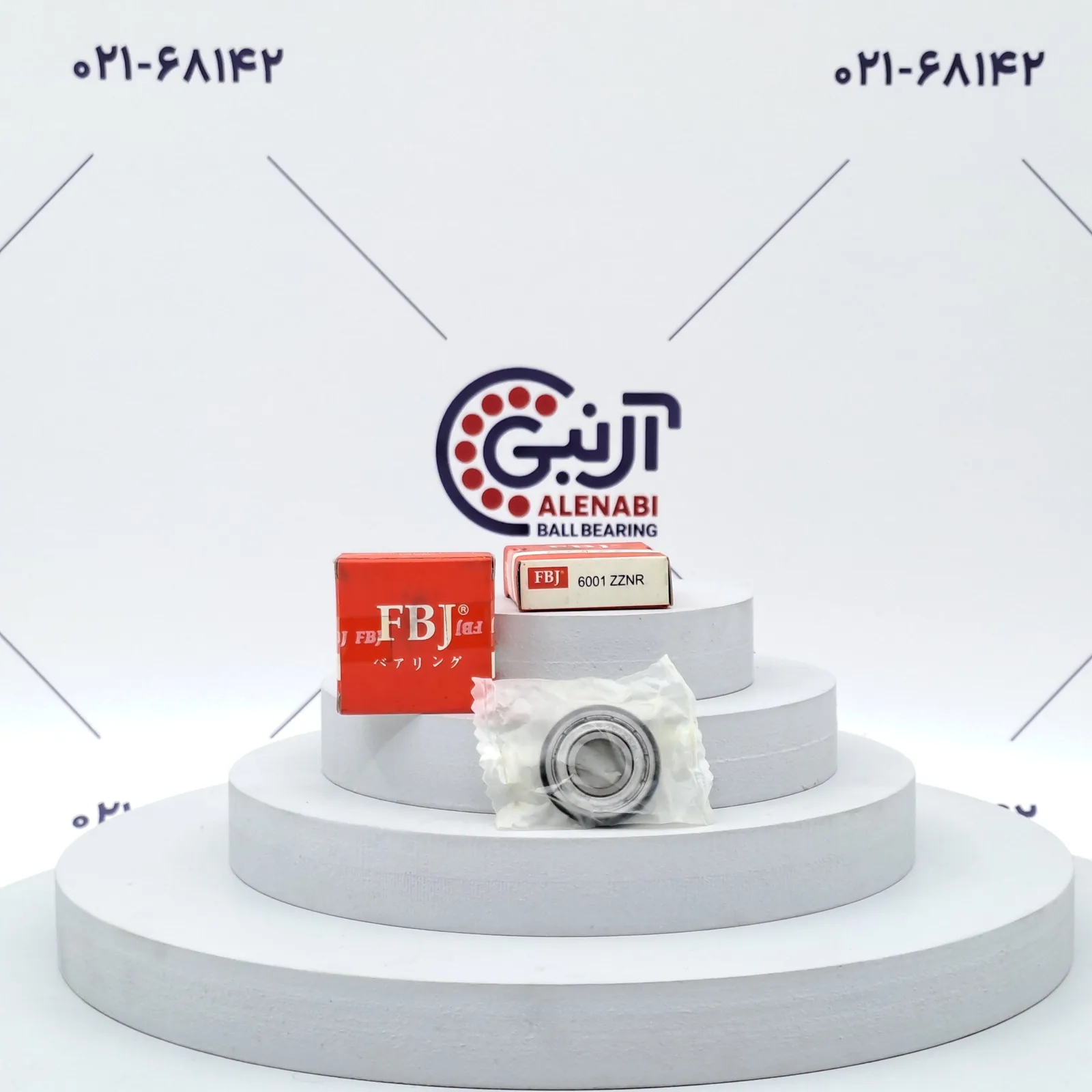 بلبرینگ 6001 ZZ/NR FBJ