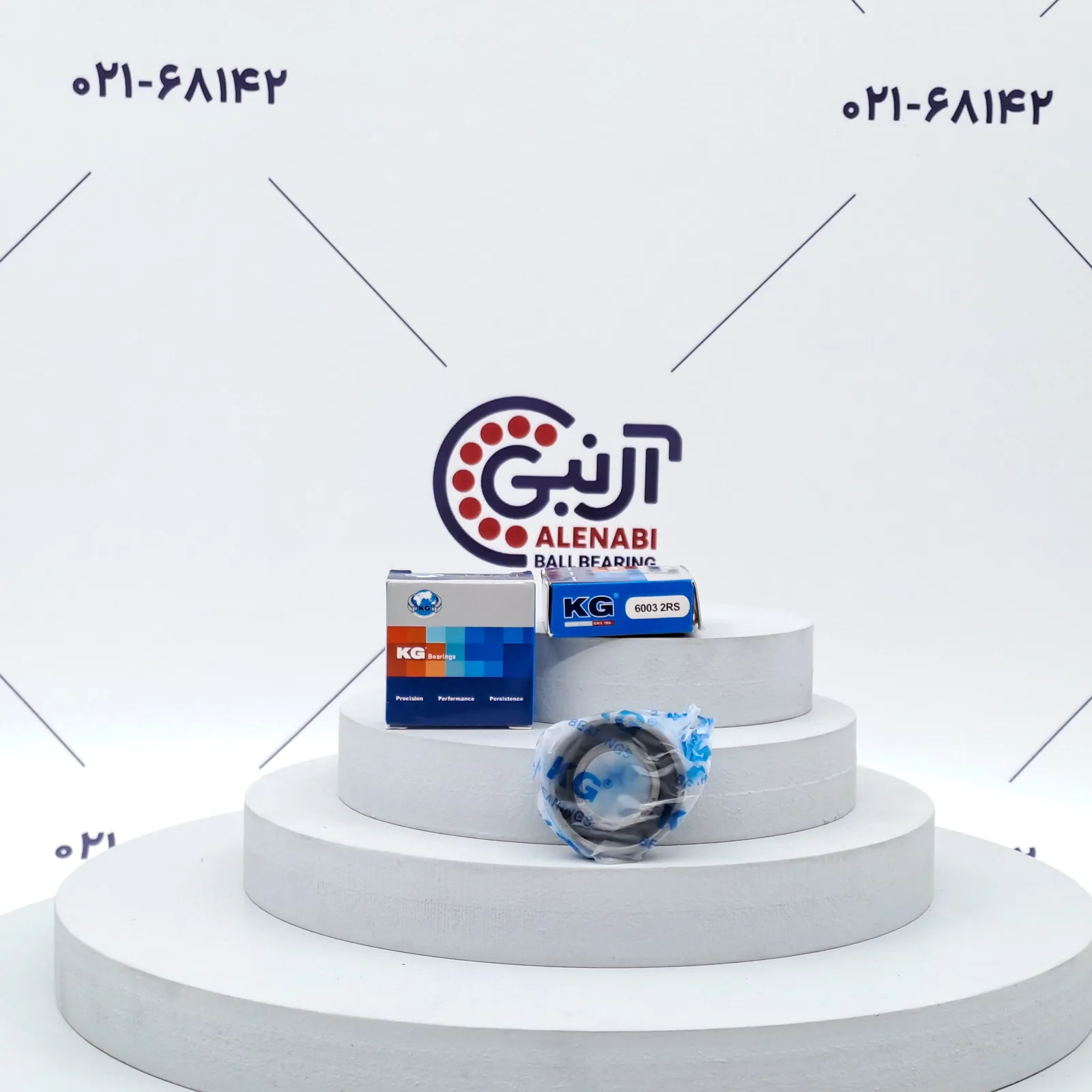 بلبرینگ 6003 2RS KG