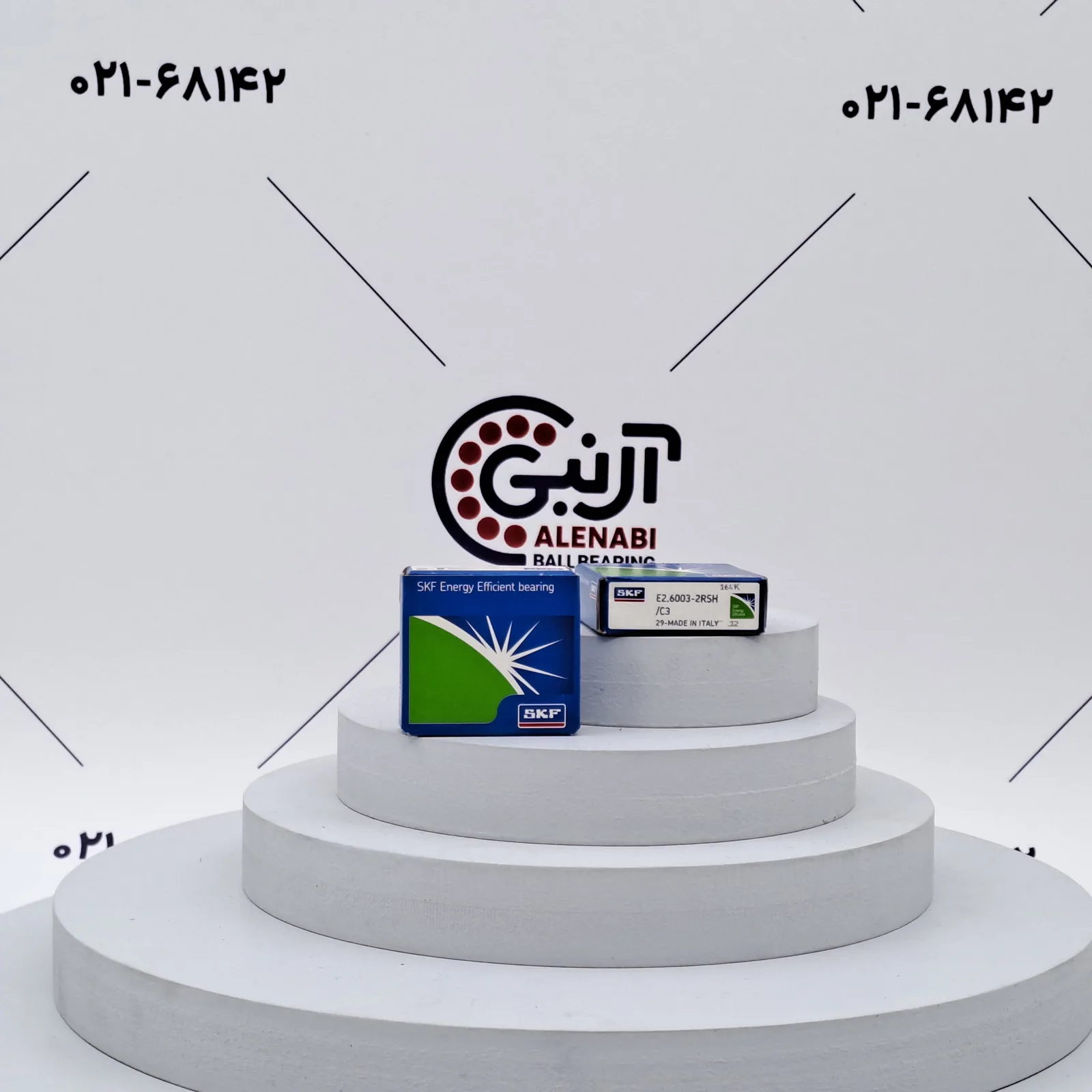 بلبرینگ 6003 2RS-E2/C3 SKF