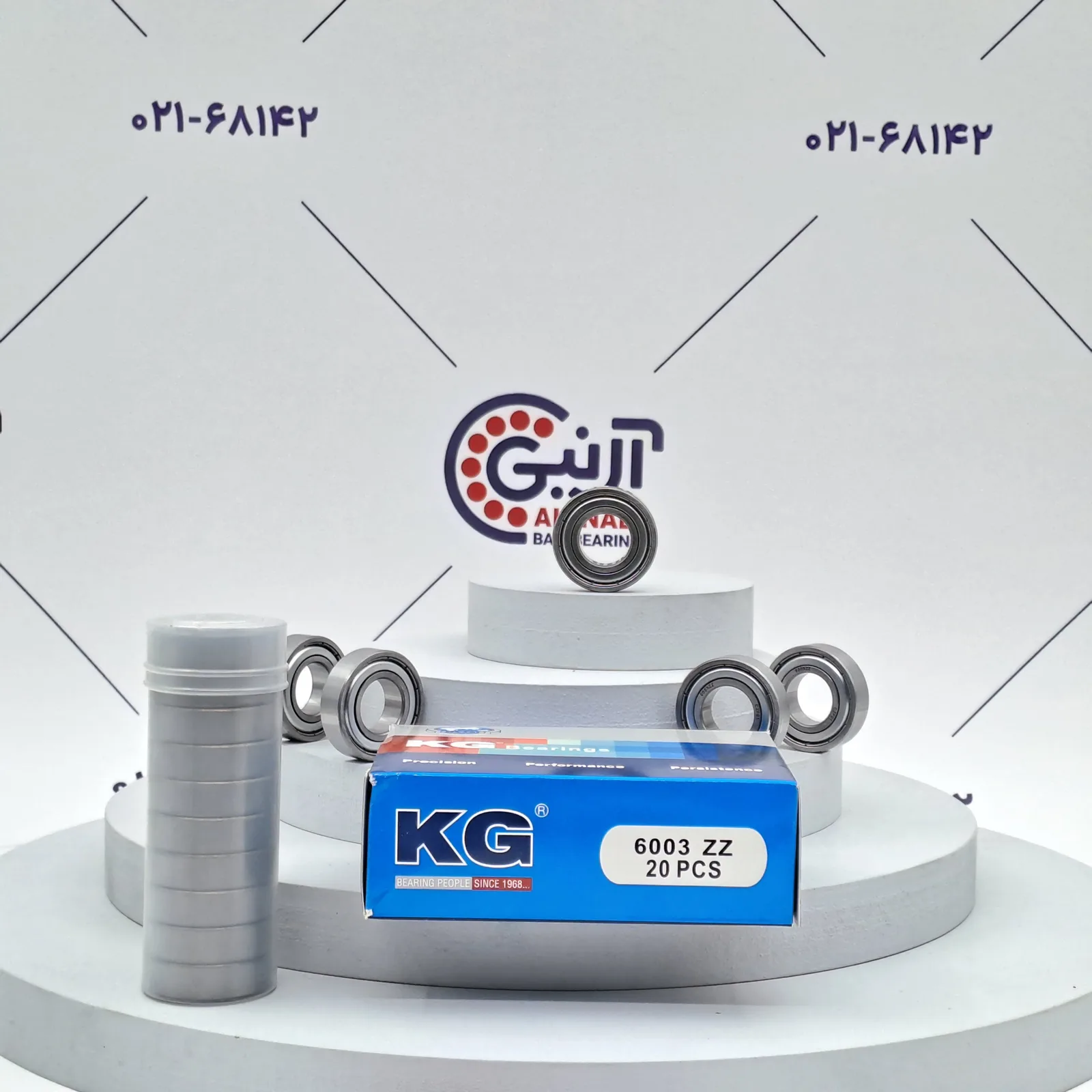 بلبرینگ 6003 ZZ KG