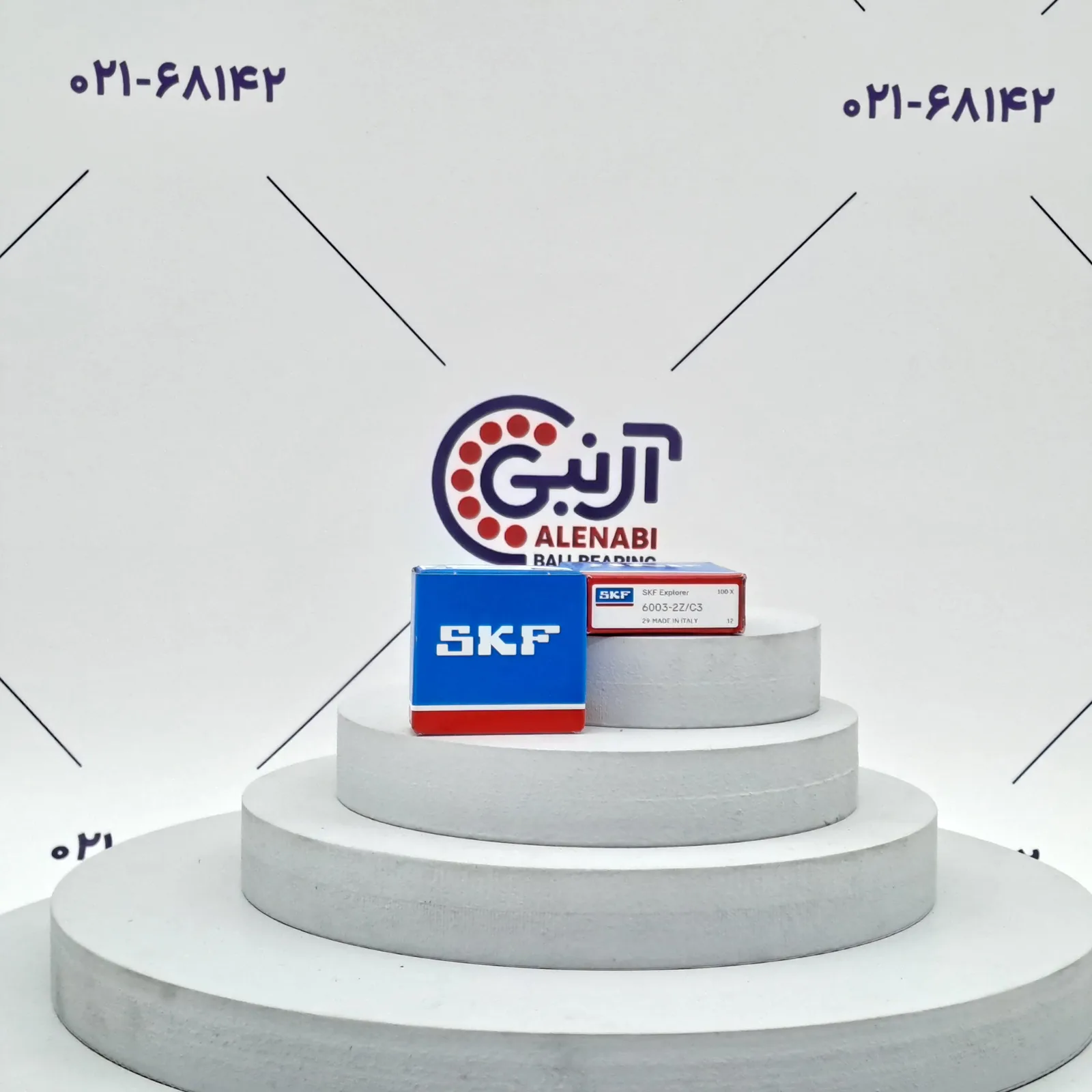 بلبرینگ 6003 ZZ/C3 SKF