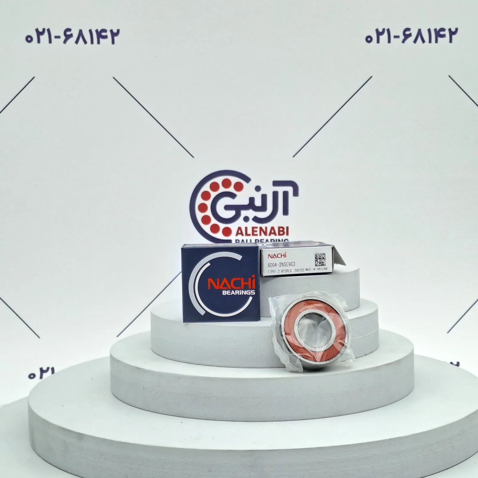 بلبرینگ 6004 2RS/C3 NACHI