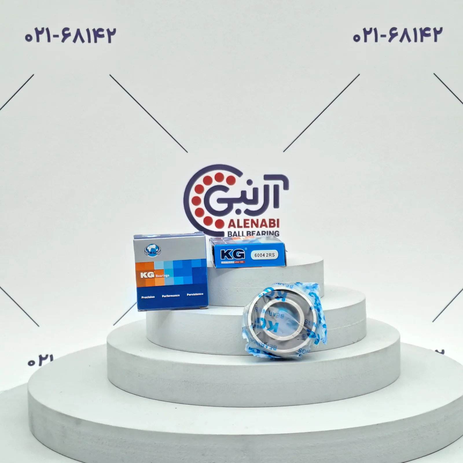 بلبرینگ 6004 2RS KG