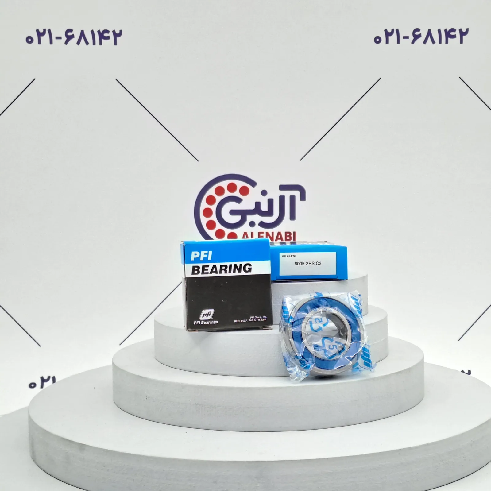 بلبرینگ 6005 2RS/C3 PFI-USA