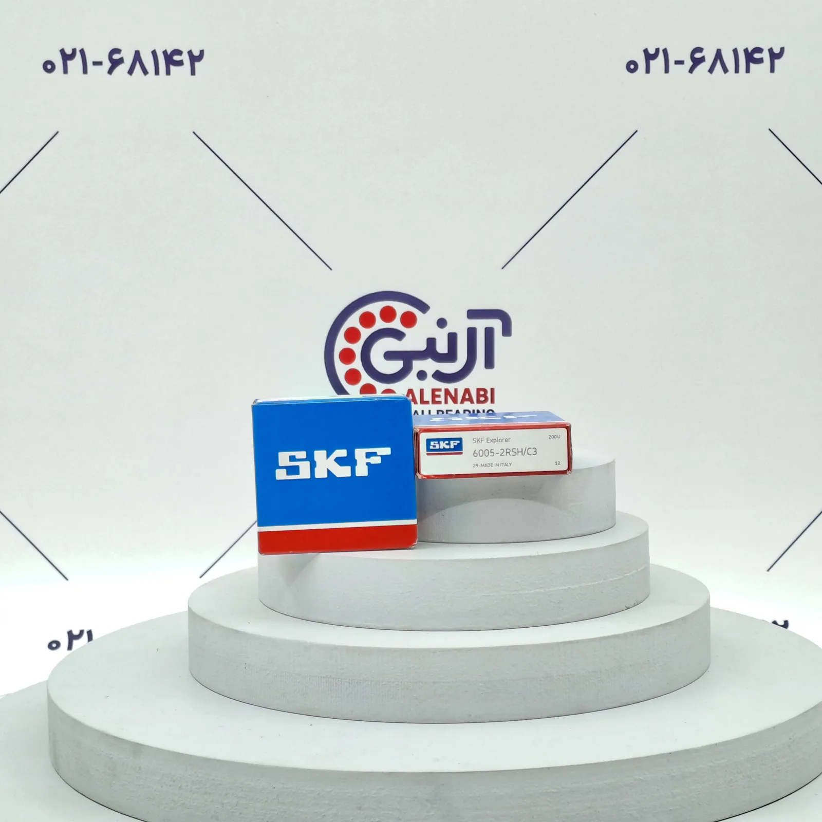 بلبرینگ 6005 2RS/C3 SKF