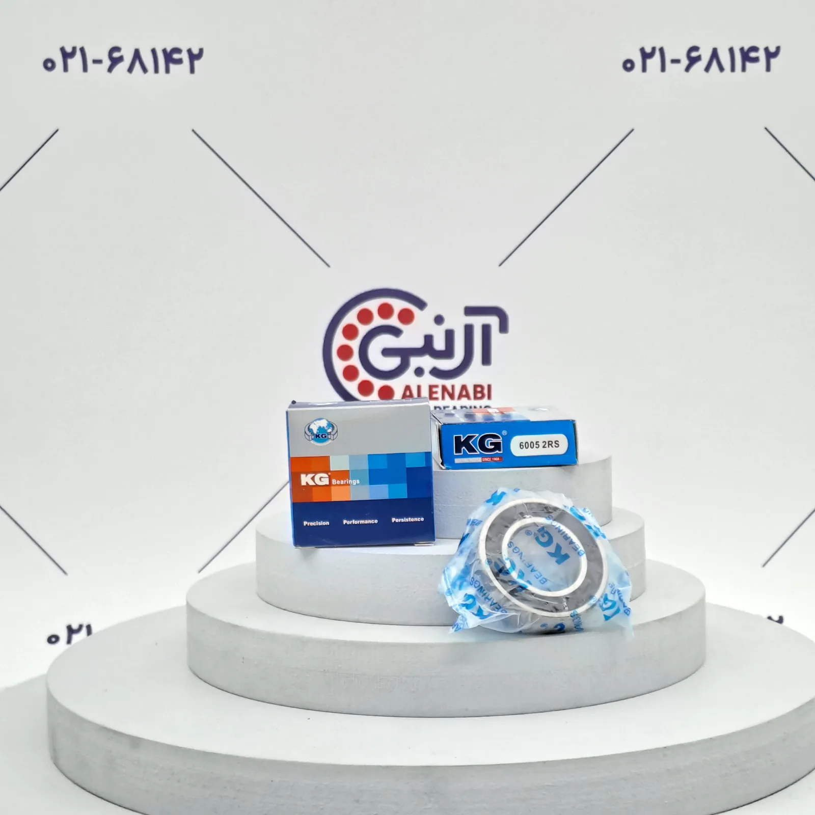 بلبرینگ 6005 2RS KG