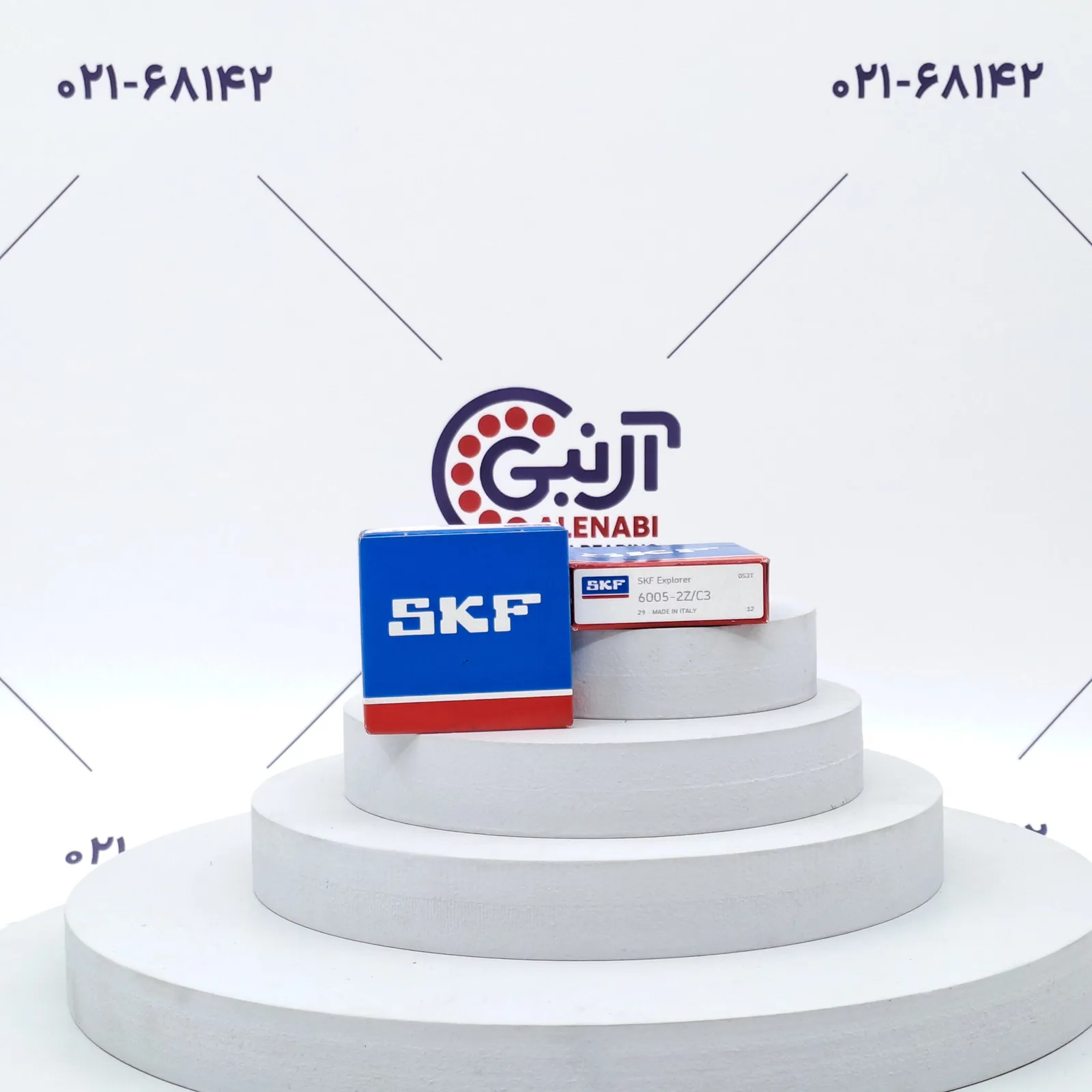 بلبرینگ 6005 ZZ/C3 SKF