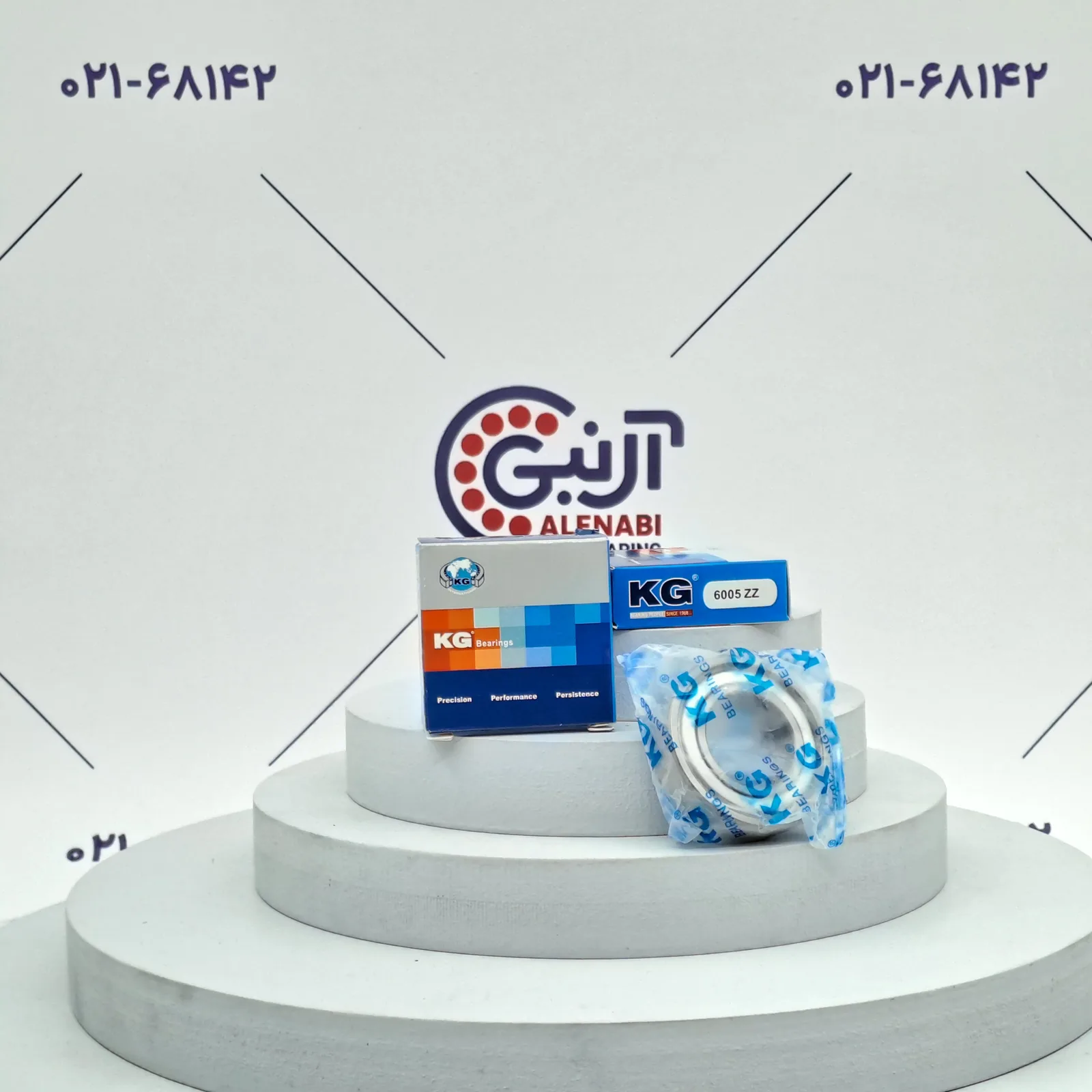 بلبرینگ 6005 ZZ KG