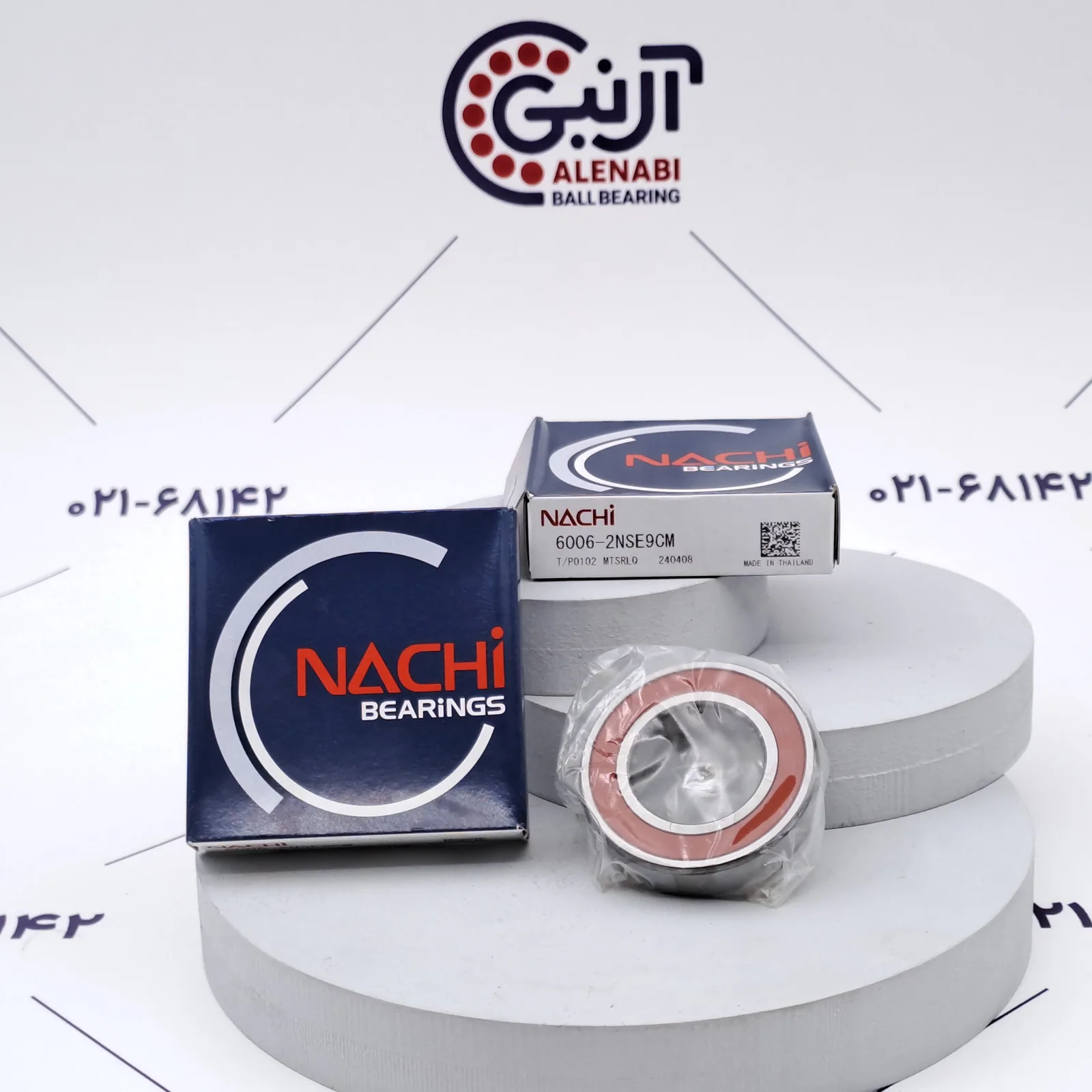 بلبرینگ 6006 2RS NACHI