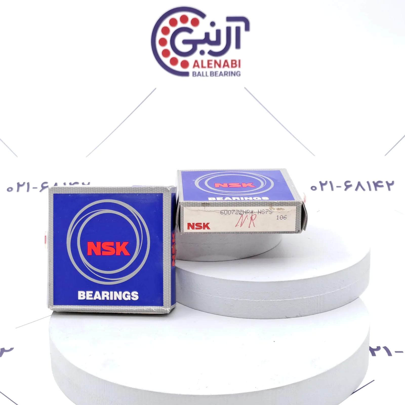بلبرینگ 6007 ZZ/NR NSK