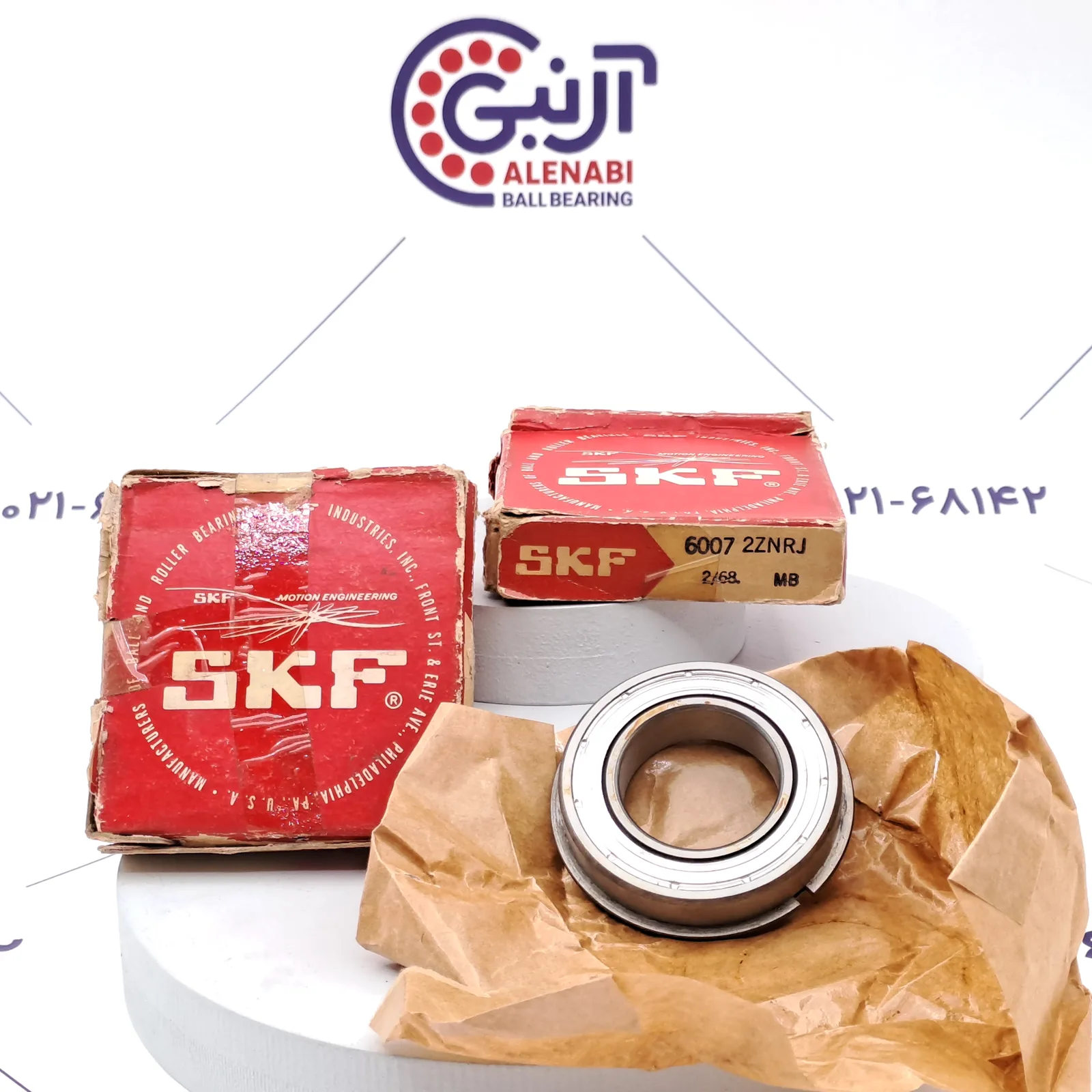 بلبرینگ 6007 ZZ/NR SKF