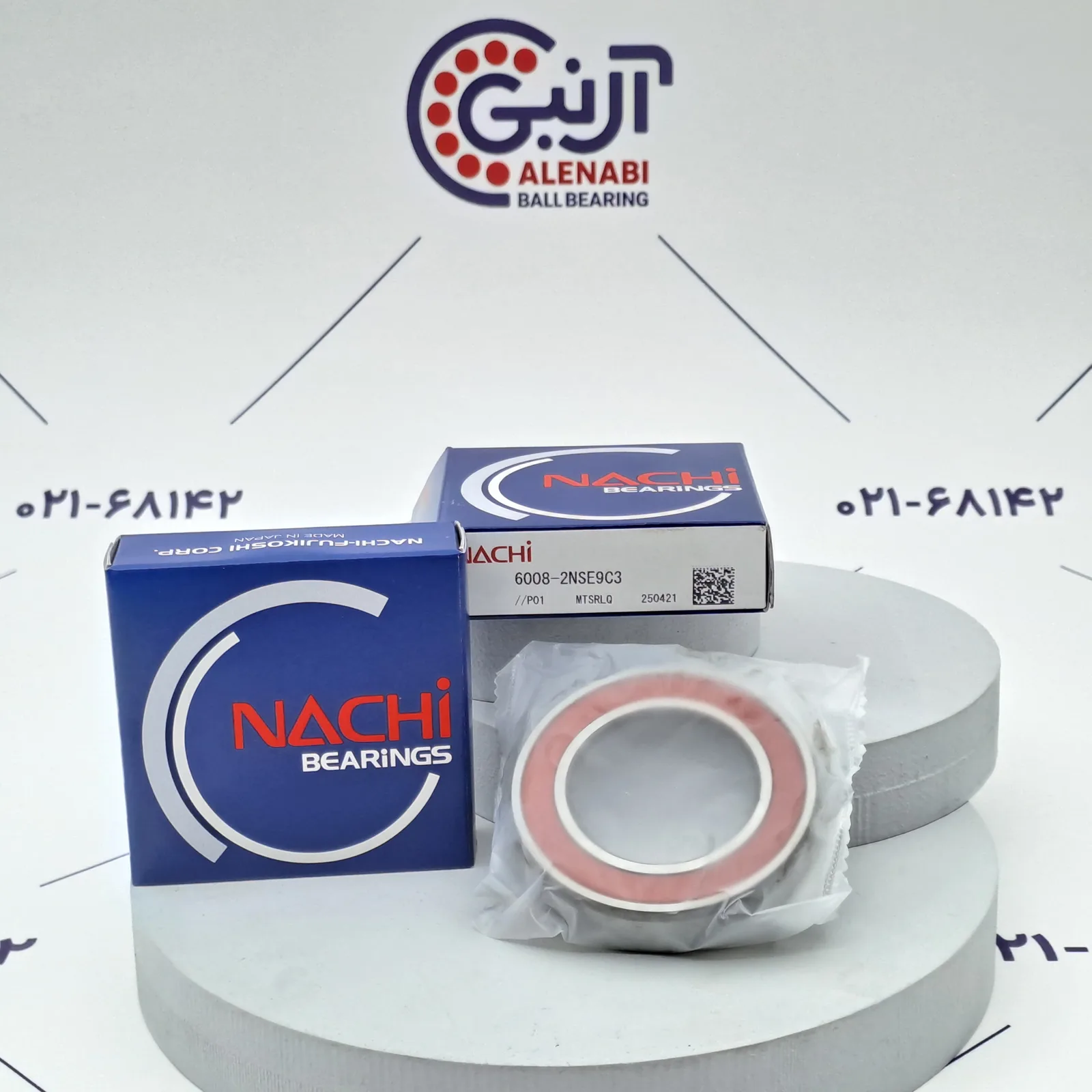 بلبرینگ 6008 2RS/C3 NACHI