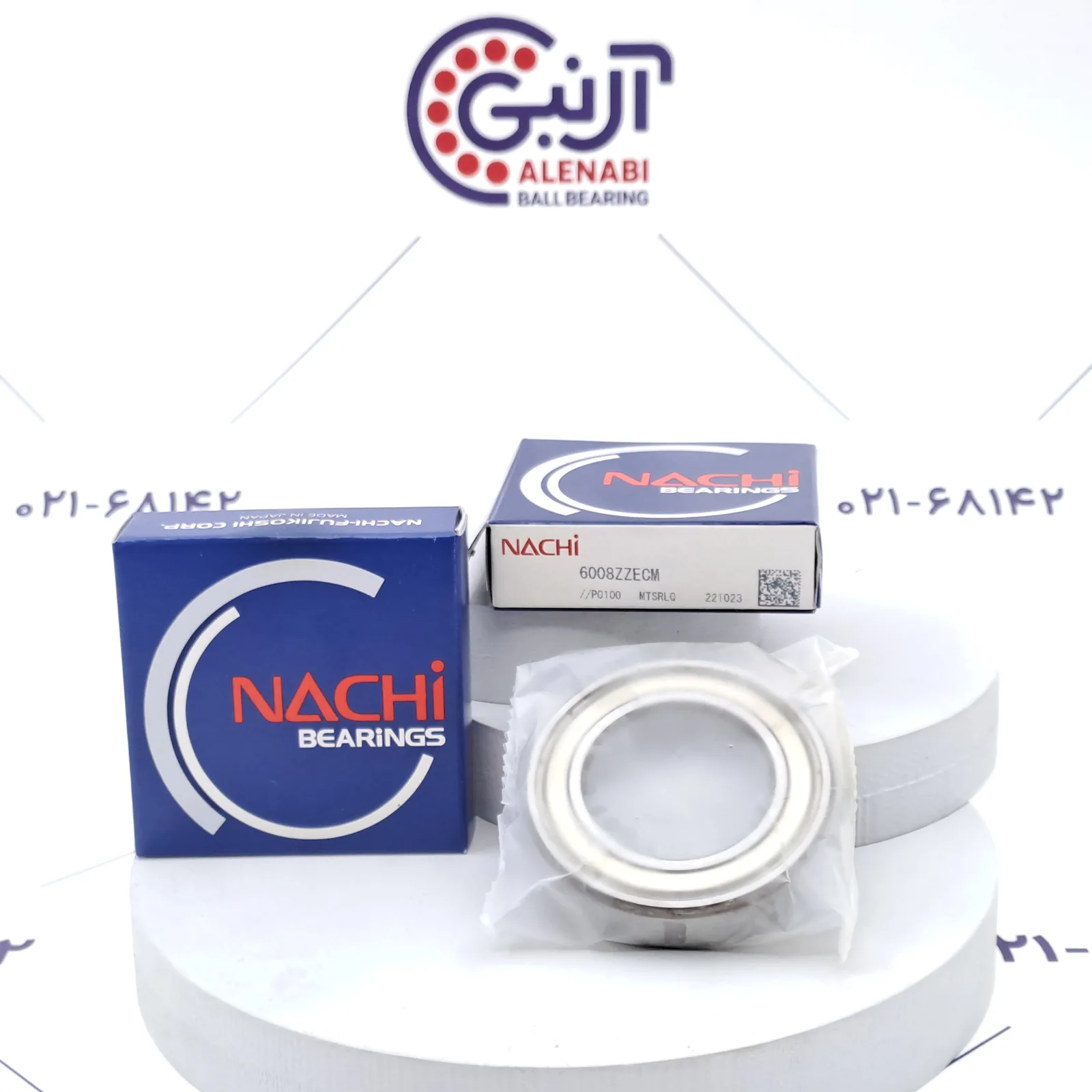 بلبرینگ 6008 ZZ NACHI