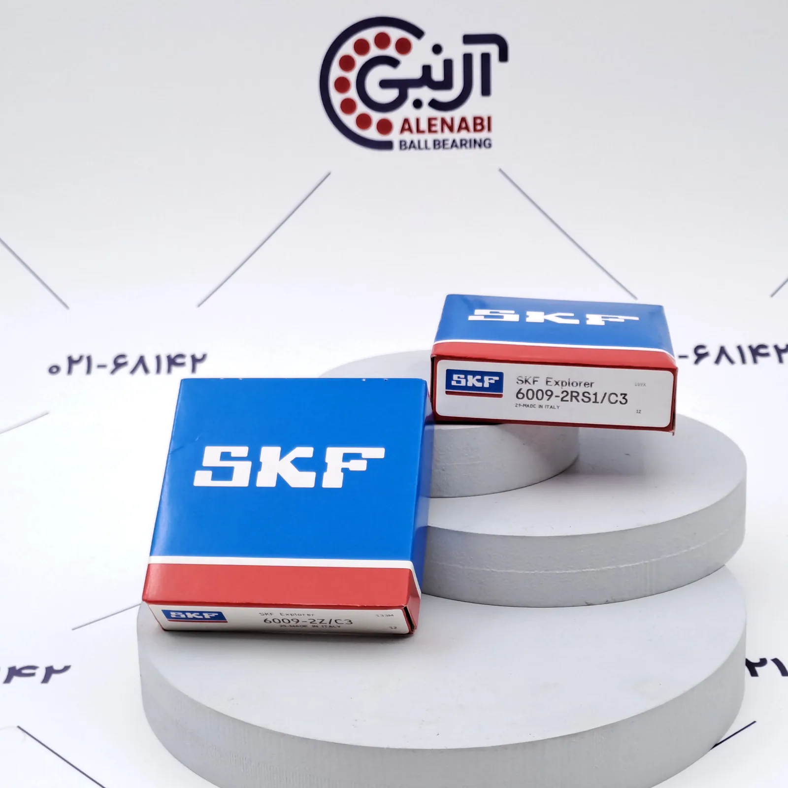 بلبرینگ 6009 2RS/C3 SKF