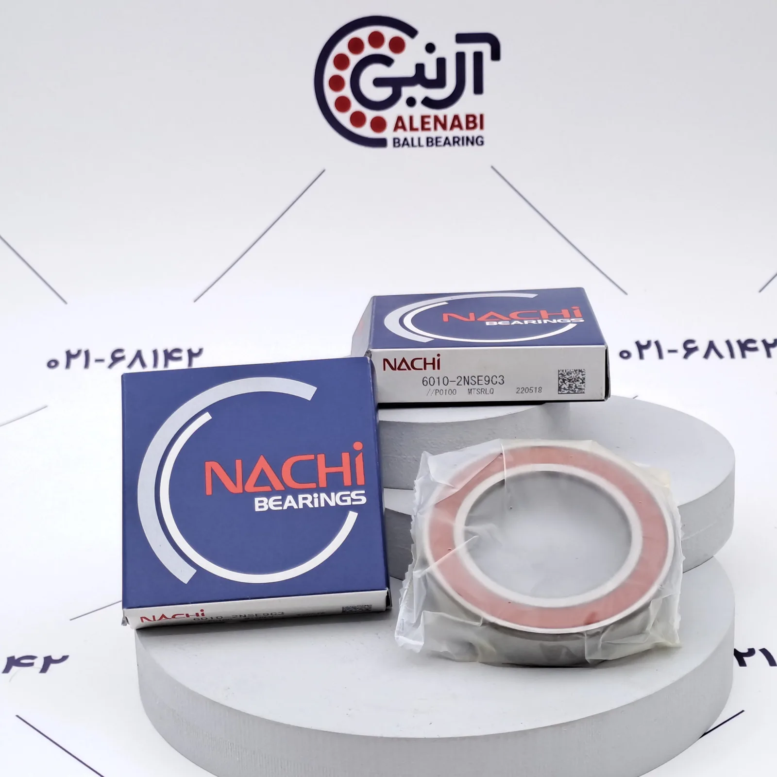 بلبرینگ 6010 2RSC3 NACHI