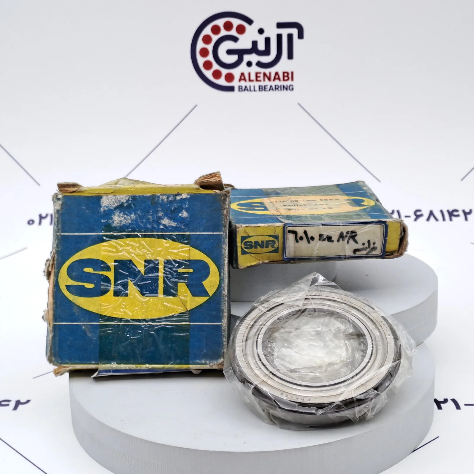 بلبرینگ 6010 ZZ/NR SNR