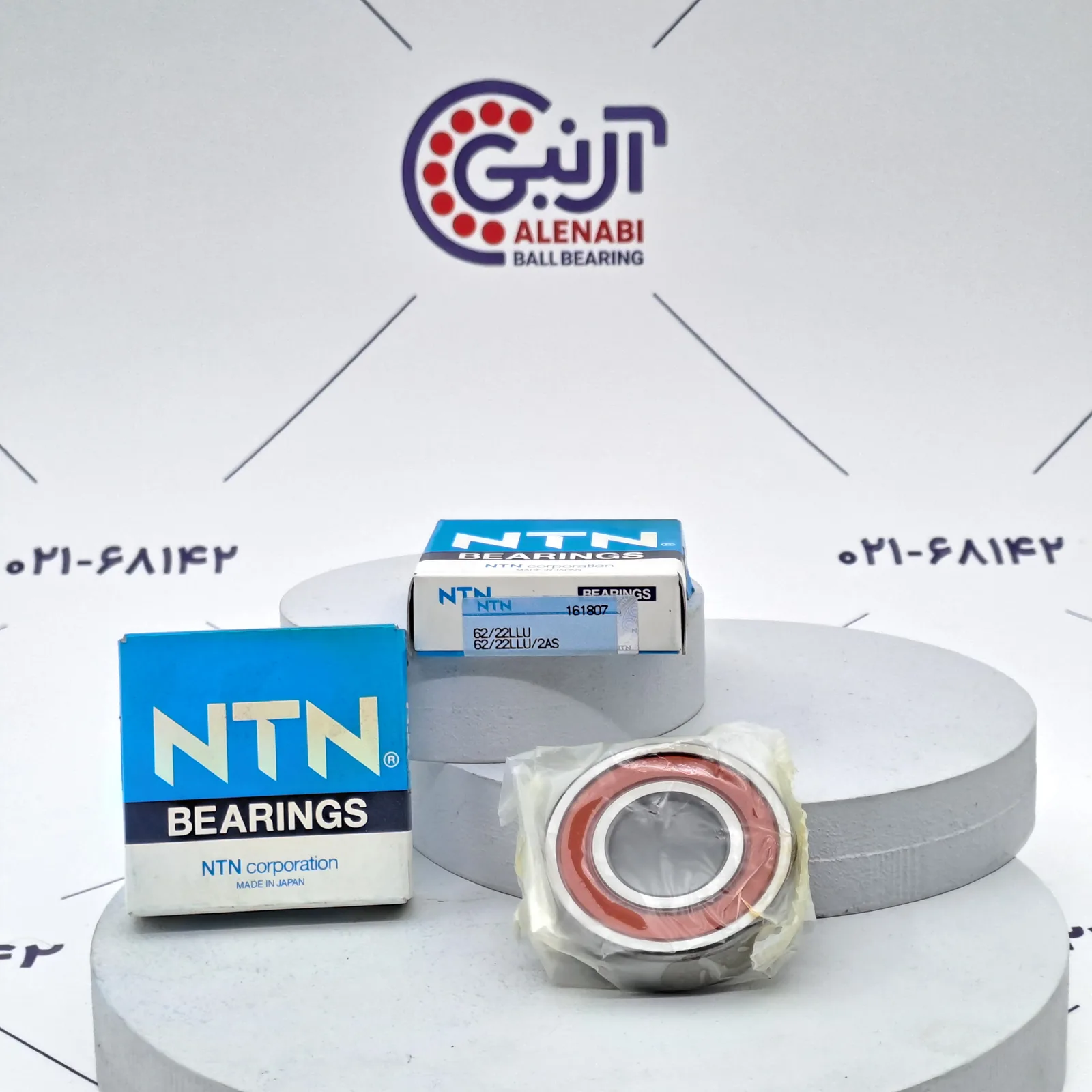 بلبرینگ 62/22 2RS NTN