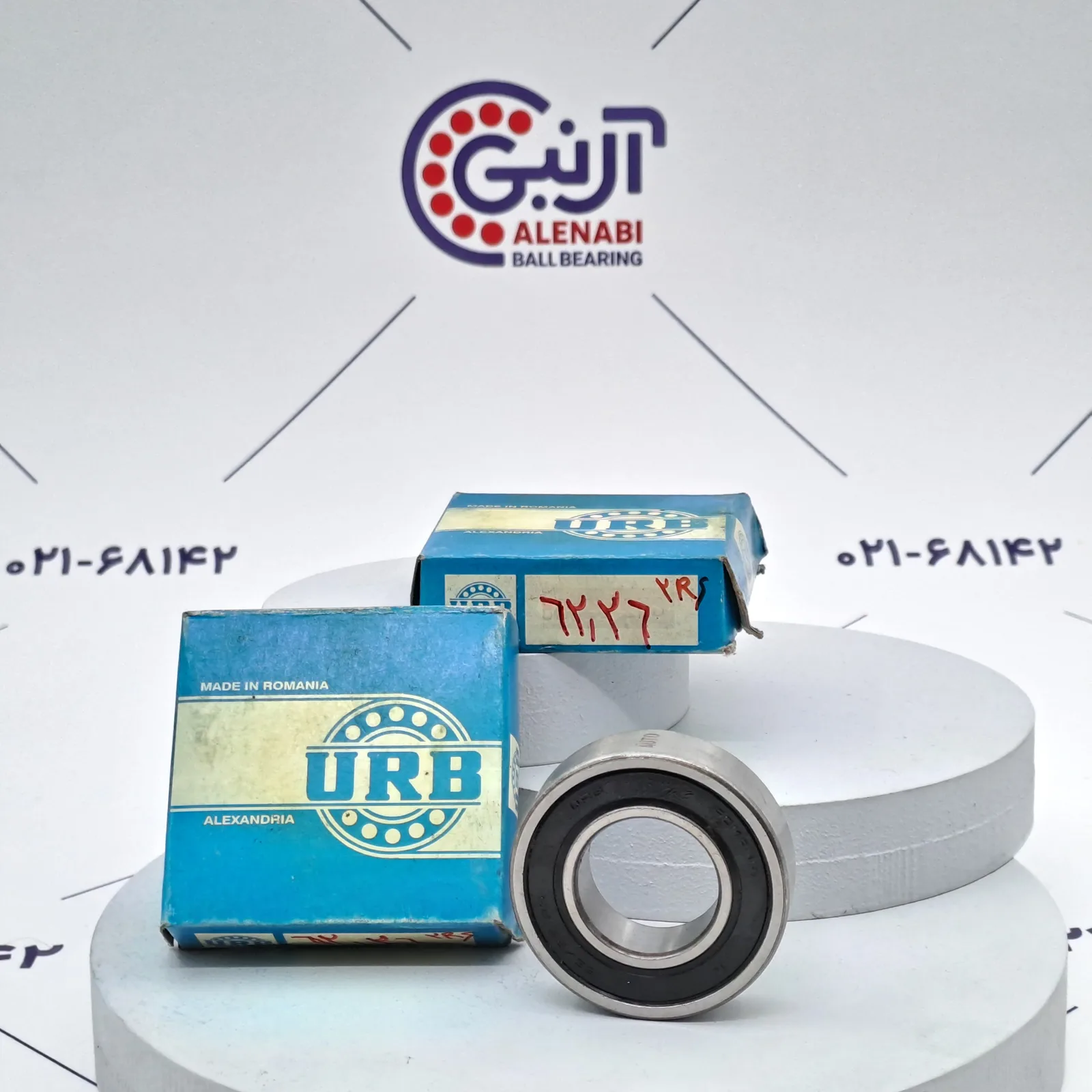 بلبرینگ 62/26 2RS URB