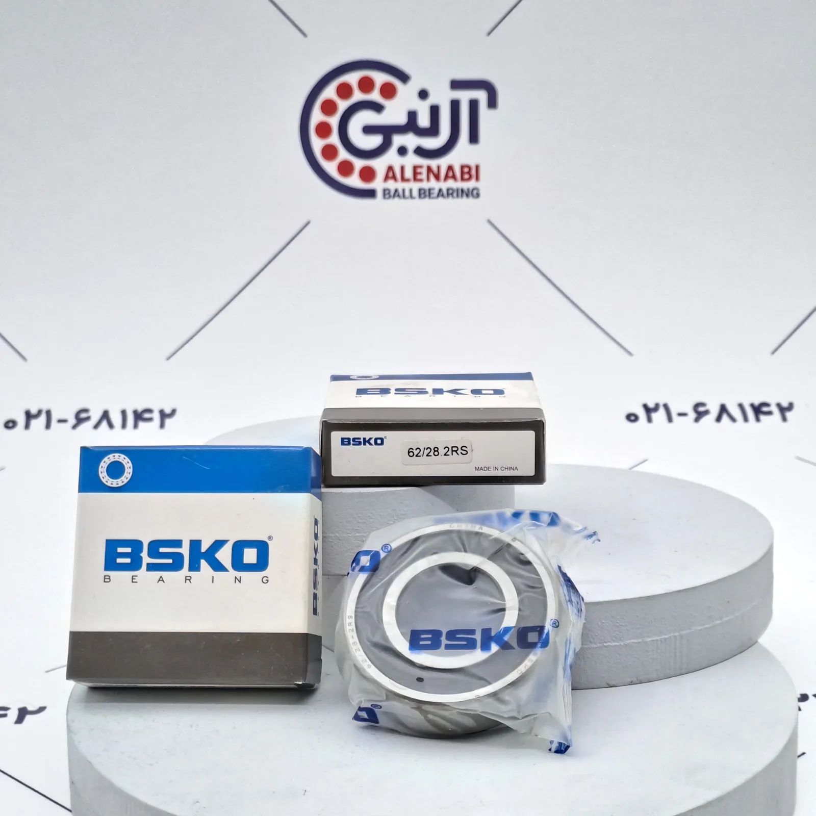 بلبرینگ 6228 2RS BSKO