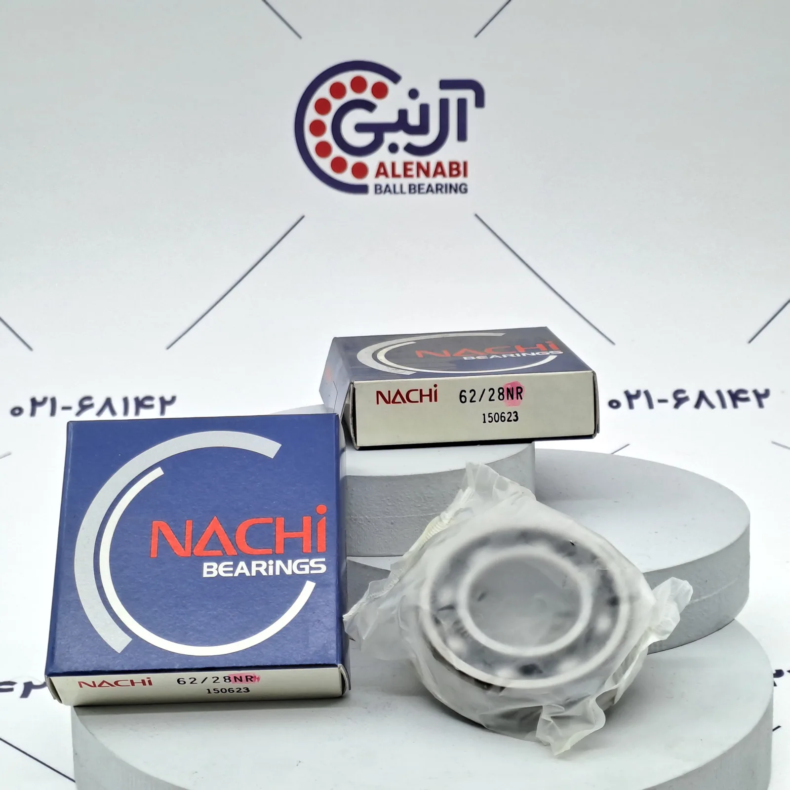 بلبرینگ 62/28 NR NACHI