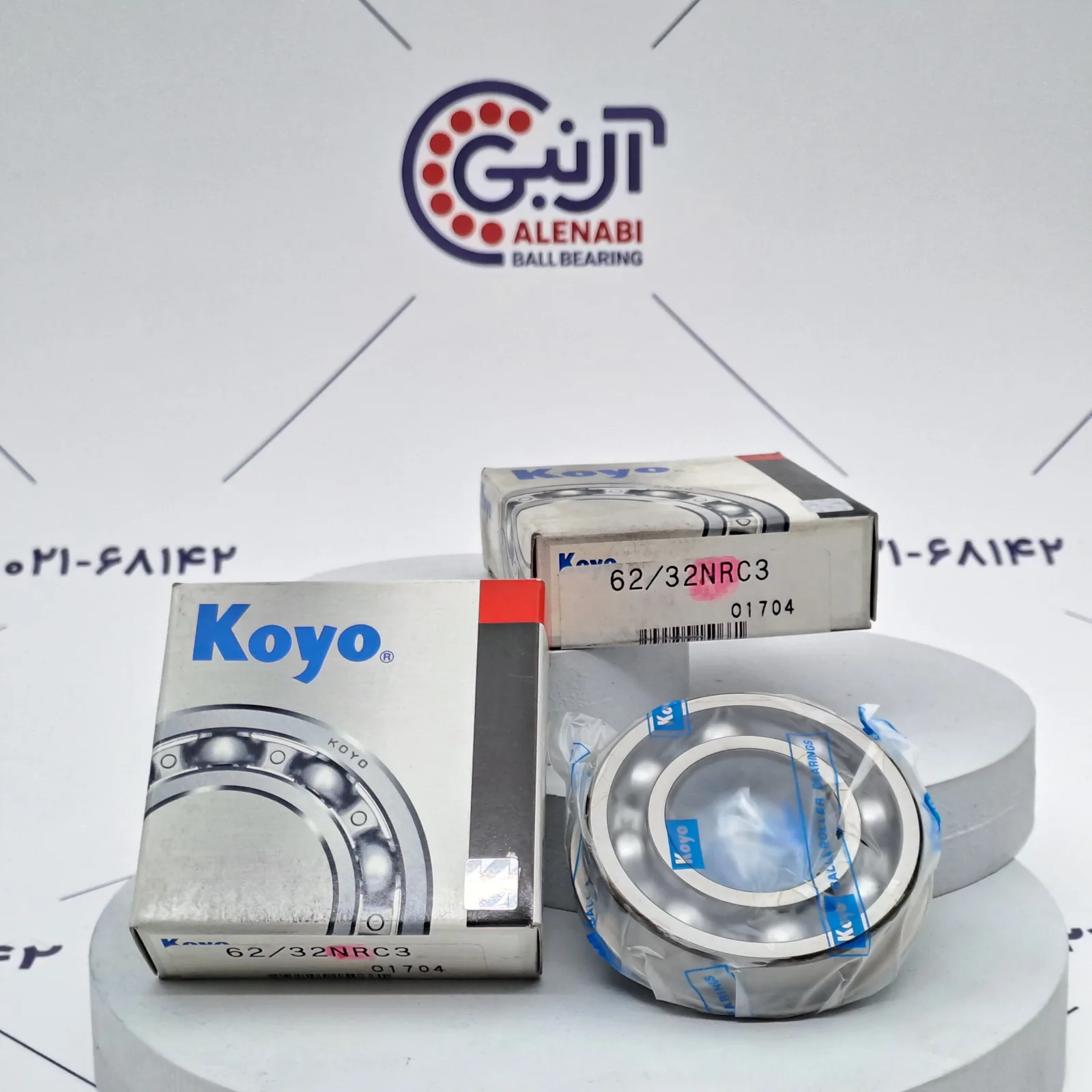 بلبرینگ 62/32 NR/C3 KOYO