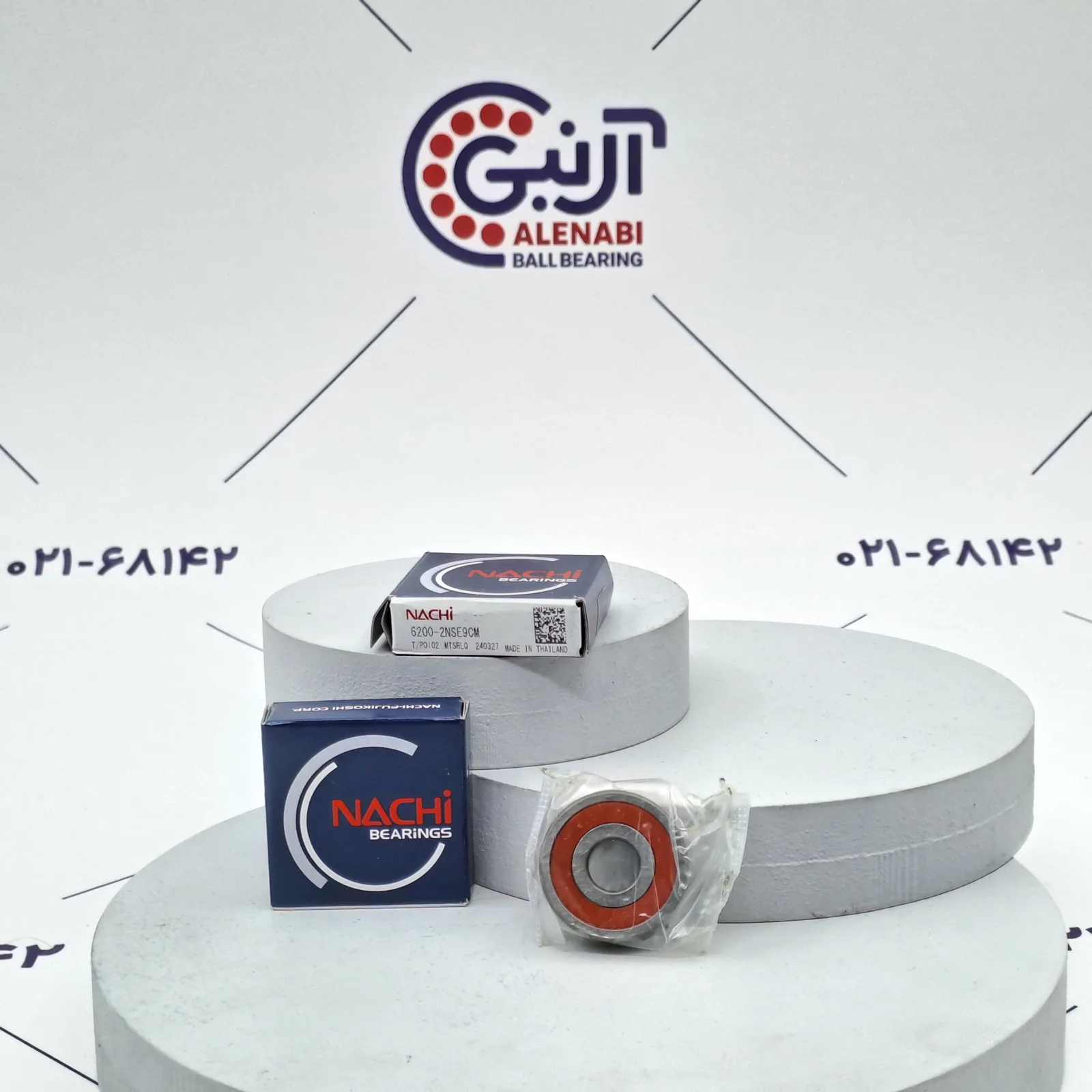بلبرینگ 6200 2RS NACHI